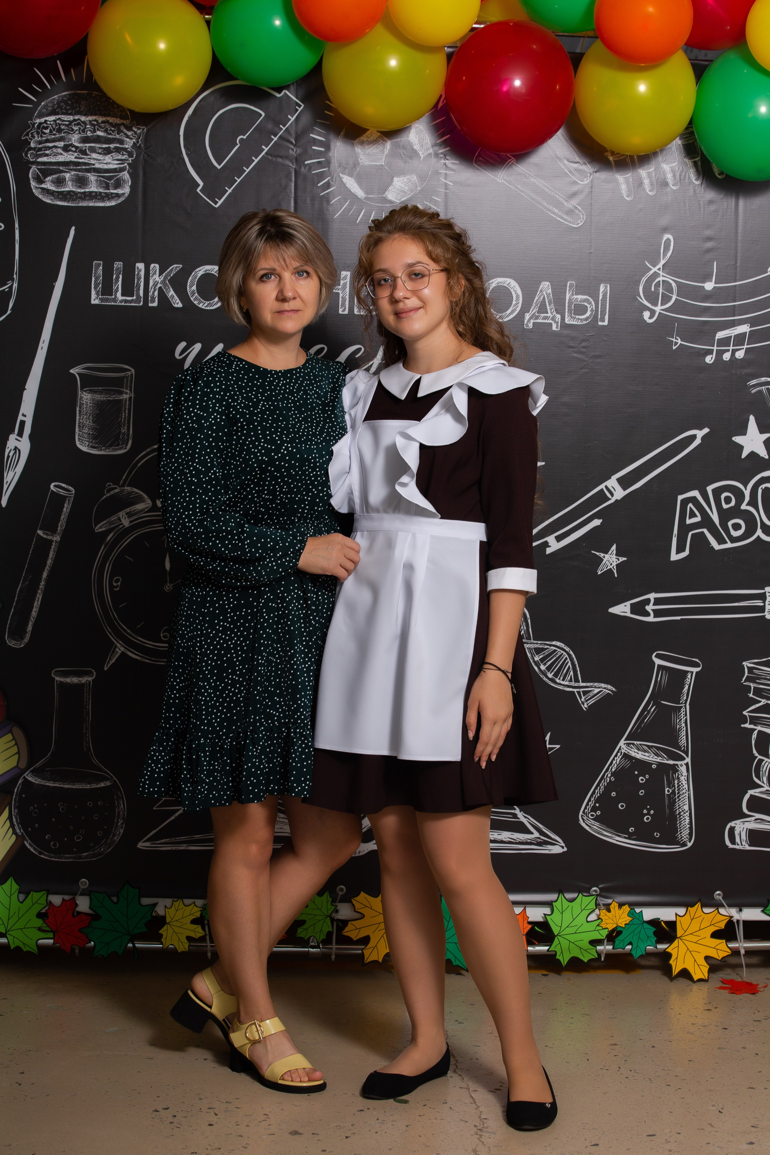 1 сентября 9 школа (фотосессия с родителями). ТВОЙ АЛЬБОМ / ТВОИ ПРАВИЛА