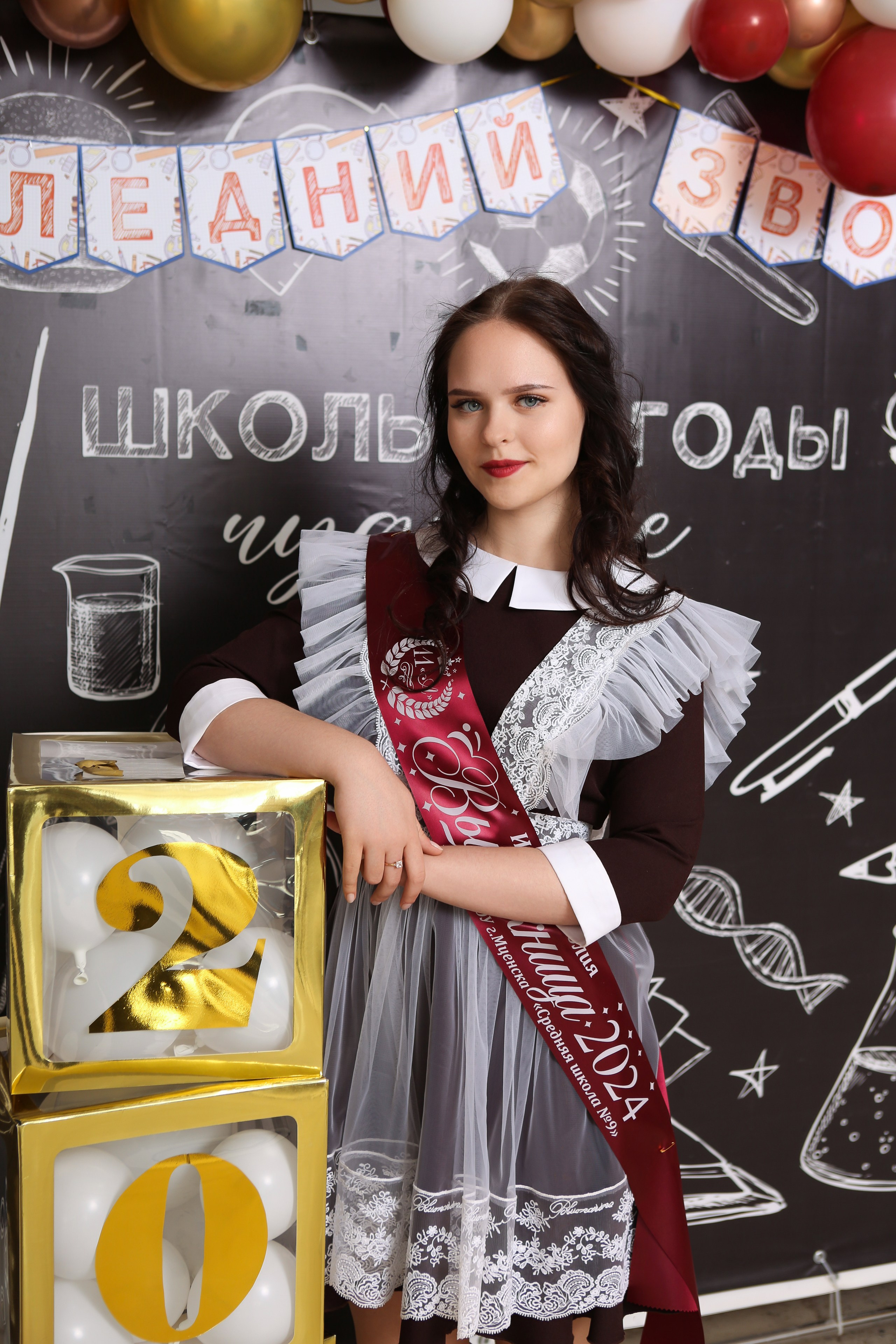 ФОТОСЕССИЯ С РОДИТЕЛЯМИ «ПОСЛЕДНИЙ ЗВОНОК» 2024 г. 9 ШКОЛА г. МЦЕНСК. ТВОЙ АЛЬБОМ / ТВОИ ПРАВИЛА