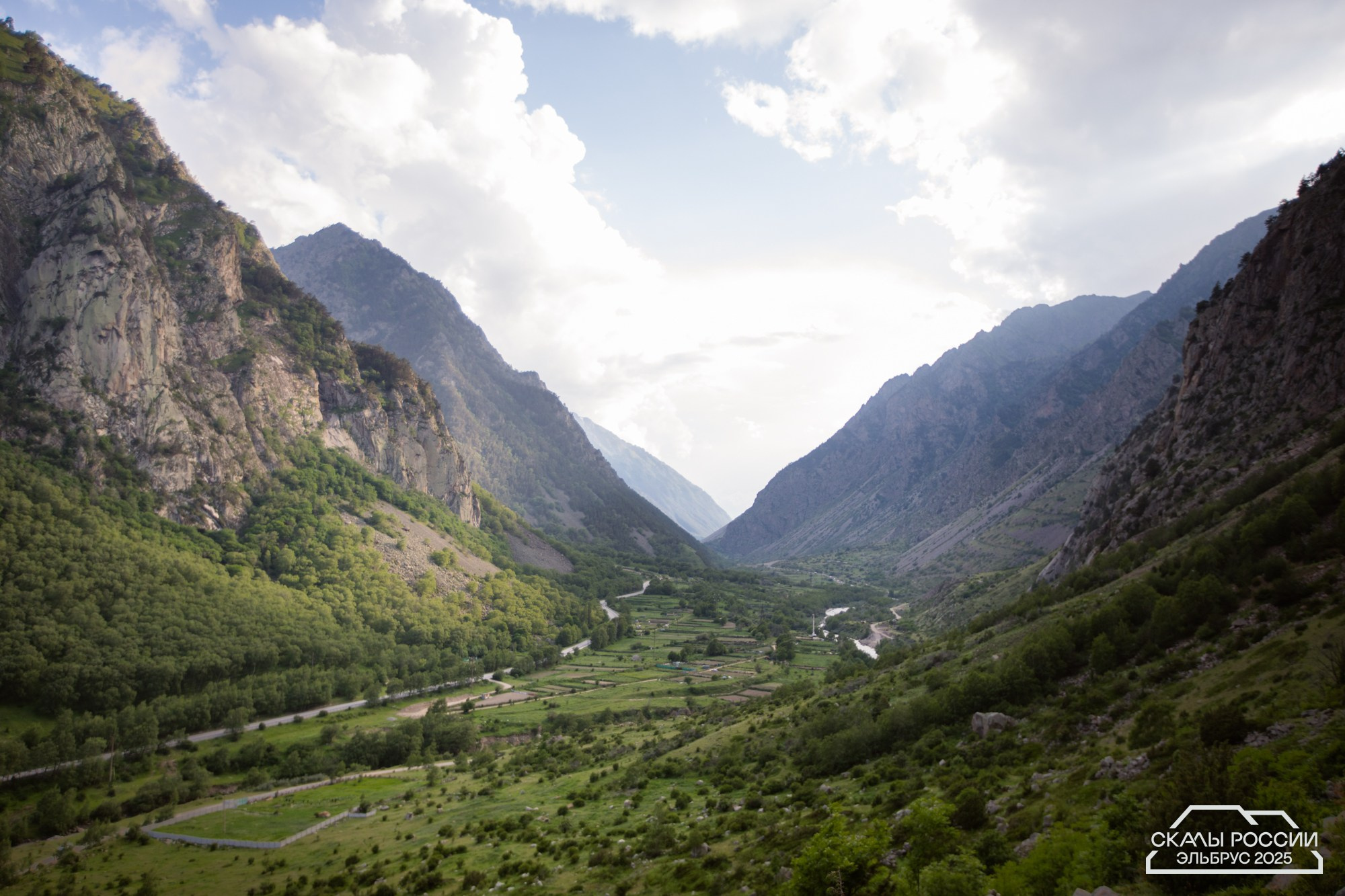 Скалы России 2025. Фотограф Трынкова Татьяна