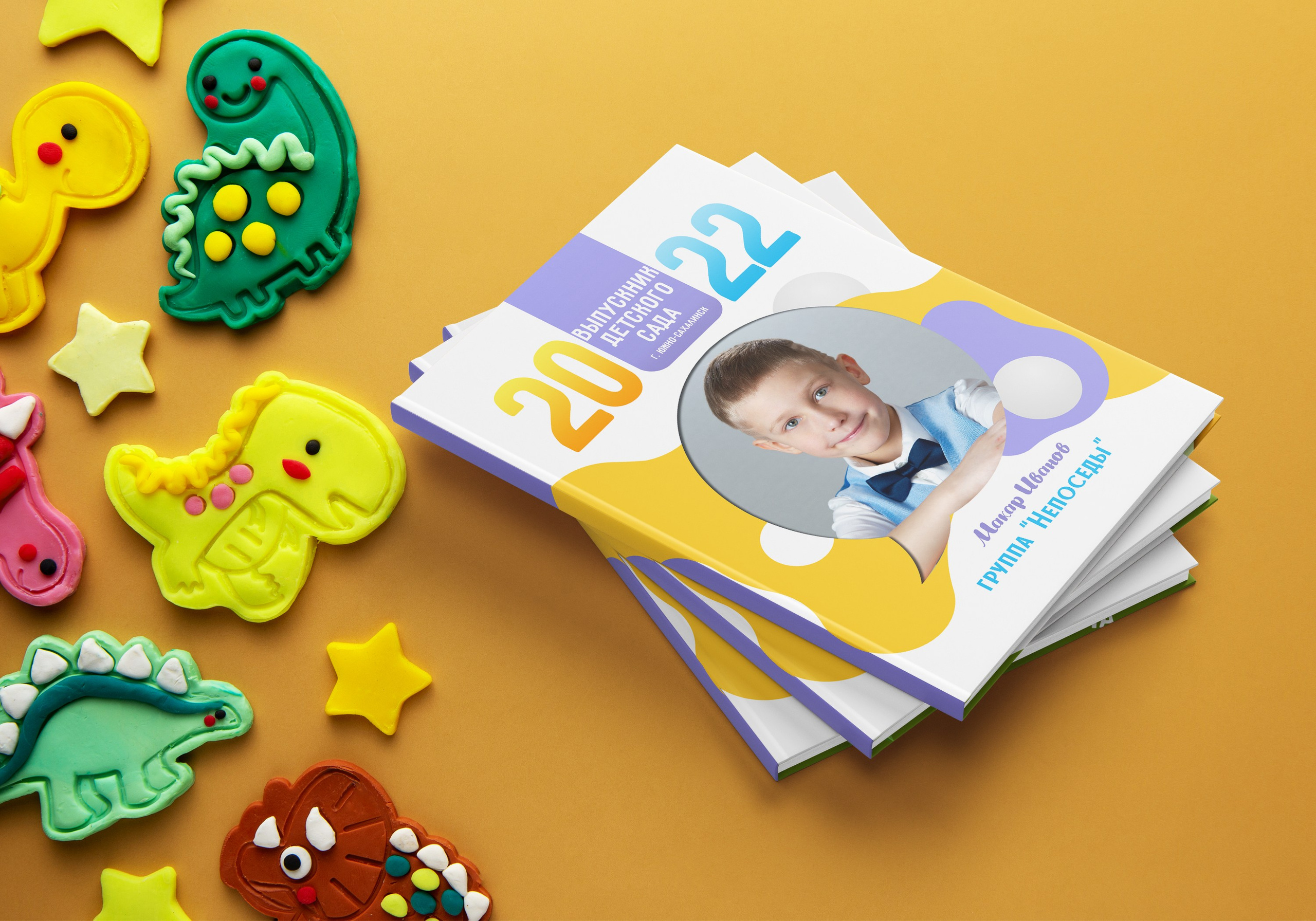 Непоседы. Николаева Виктория ваш фотограф в детский сад и школу