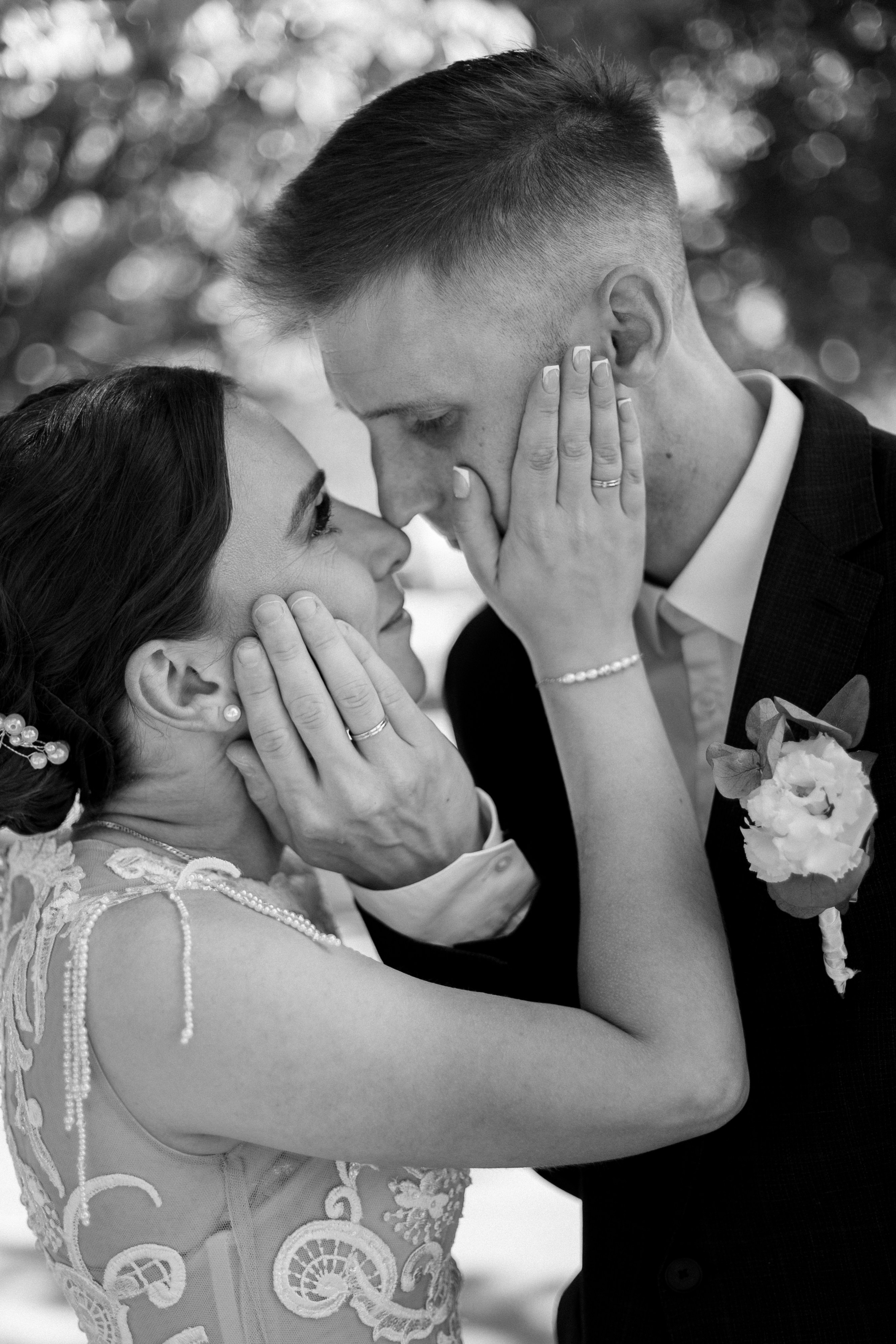 Андрей & Ирина