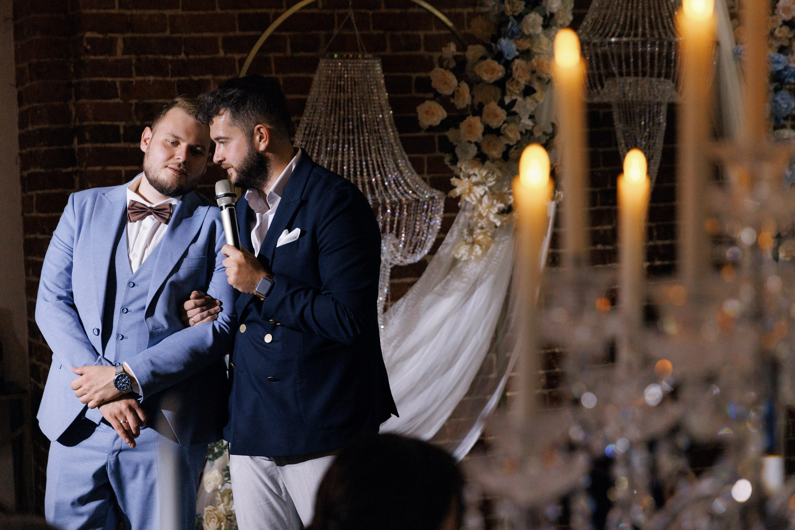 Свадьба. Вячеслав Маркин | Ведущий мероприятий