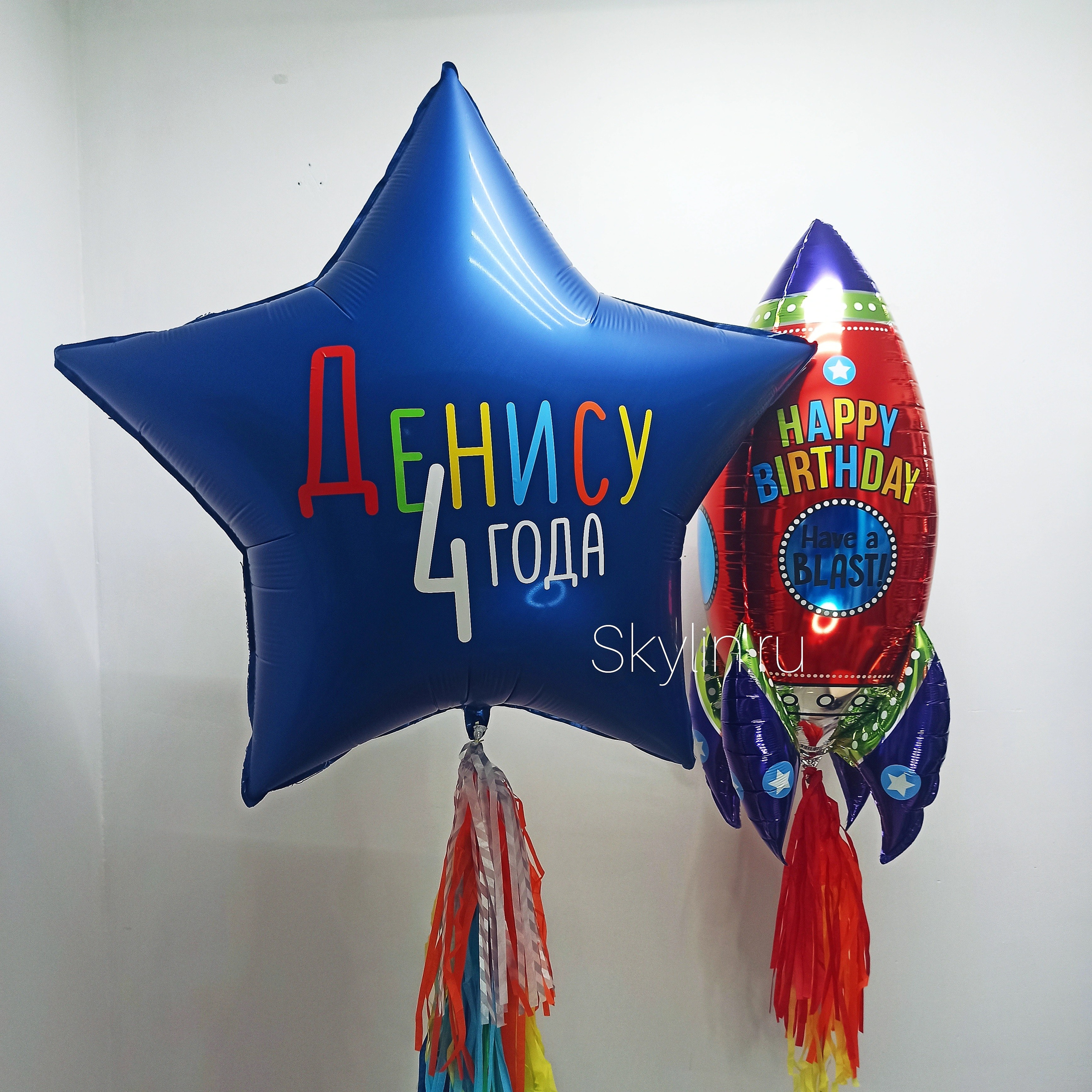 Мальчику на день рождения с 4 -17 лет. Аэродизайнер Елена Лин