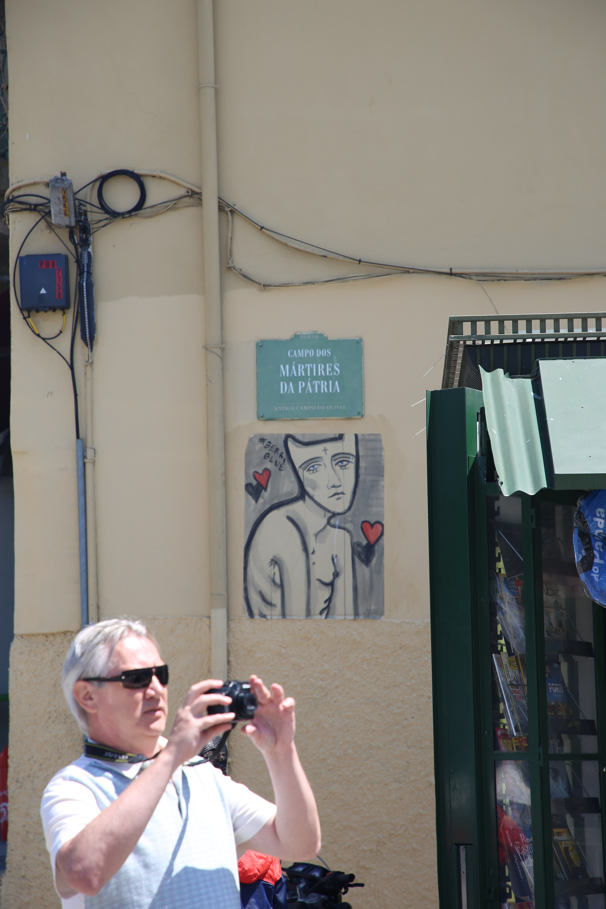Porto, Portugal. Andrey Filippov Photographer