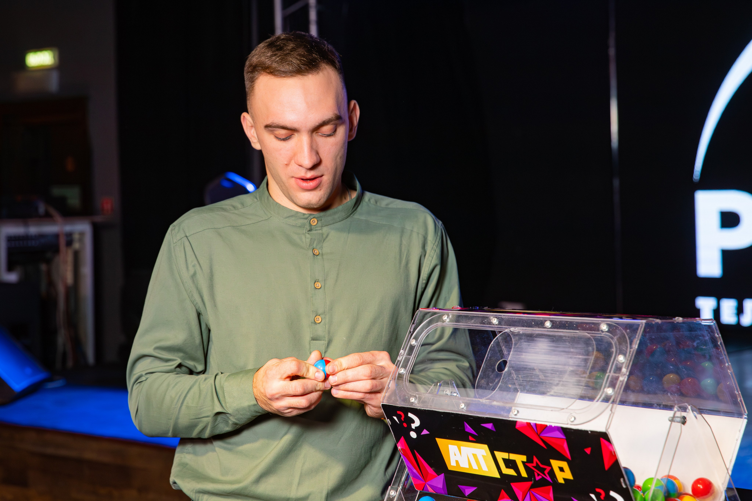 Новогодний корпоратив РТРС. Фотограф Александр Поздняков  Новосибирск