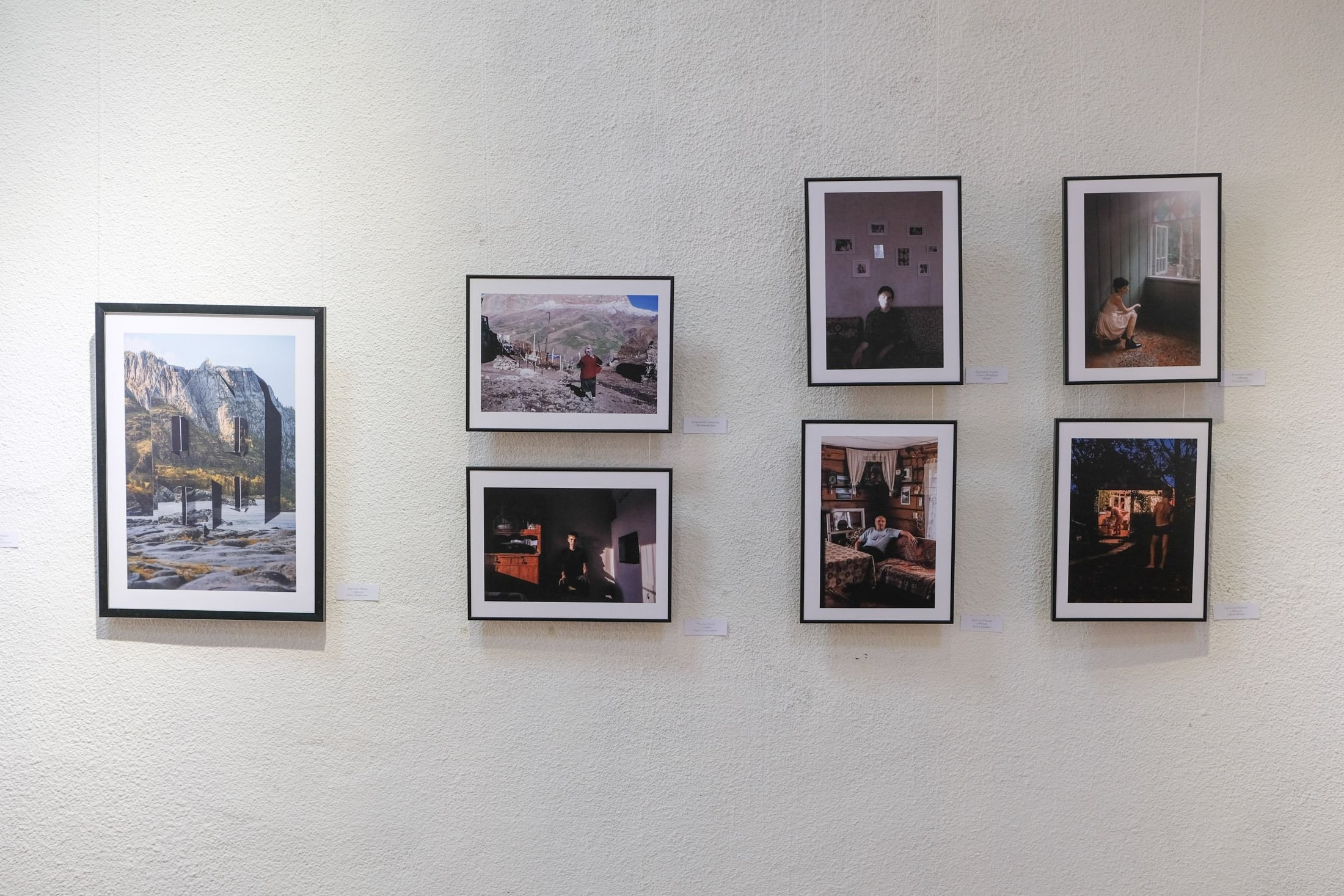 «Родные места» г. Краснодар. Фотограф в Самаре Елена Фомина