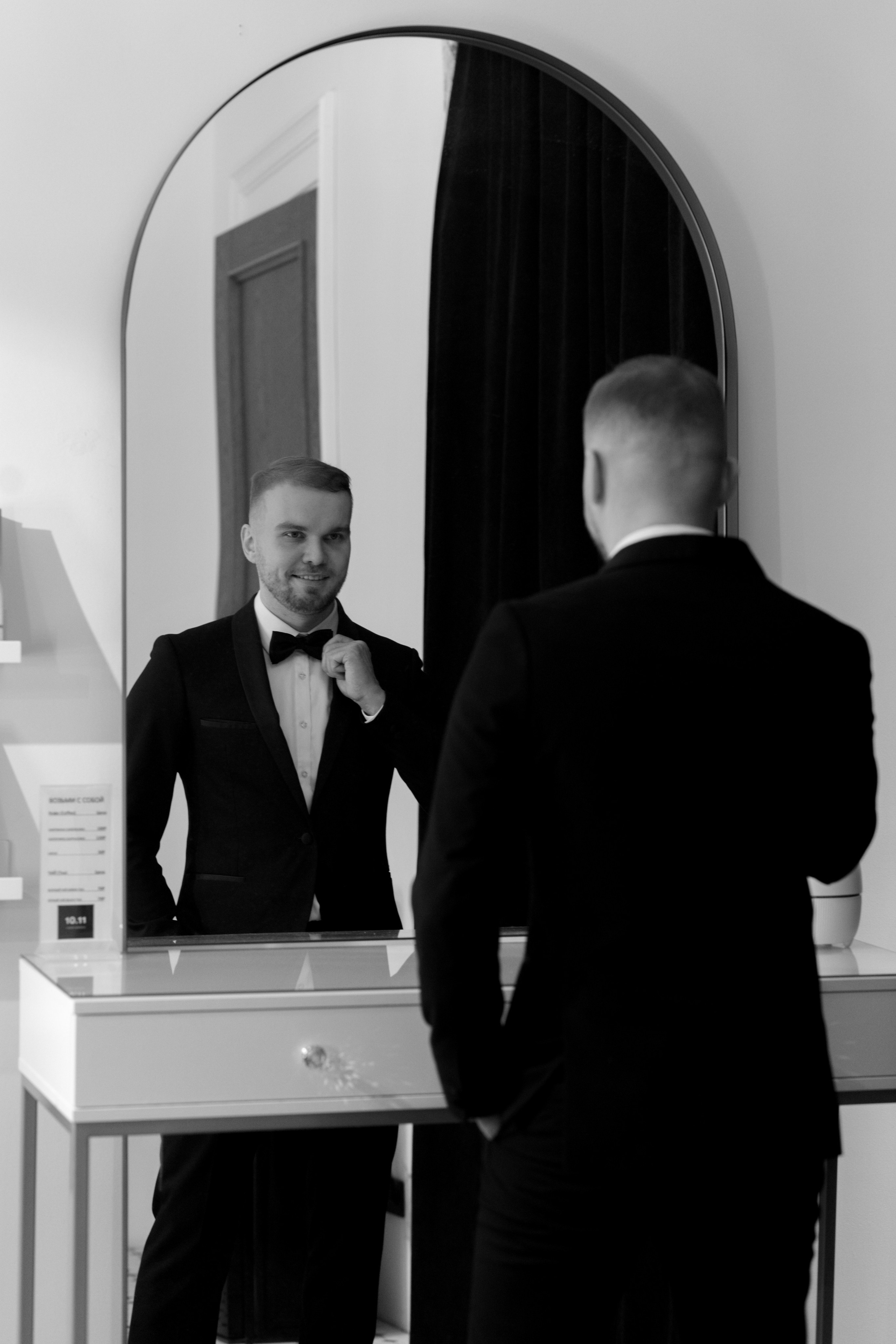 Михаил & Римма