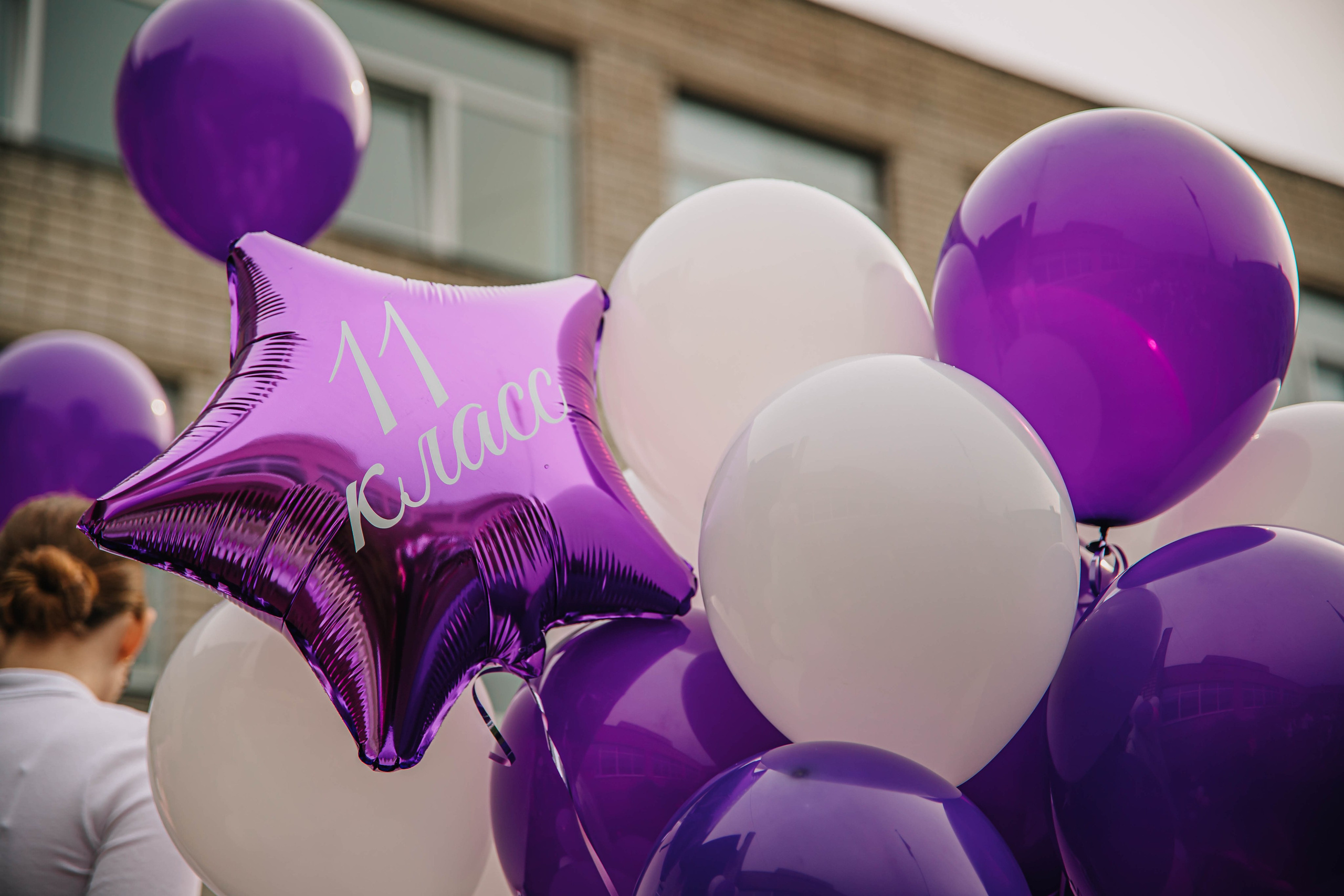 День Знаний. Фотограф Дарья Маташкова