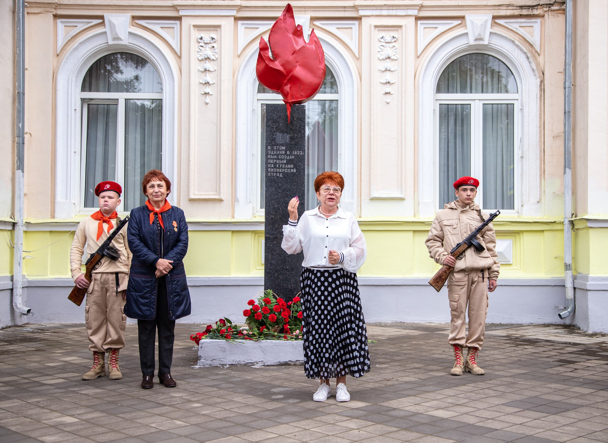 100-летие пионерии. Репортажный, промышленный и маркетплейс-фотограф Дмитрий Чернат