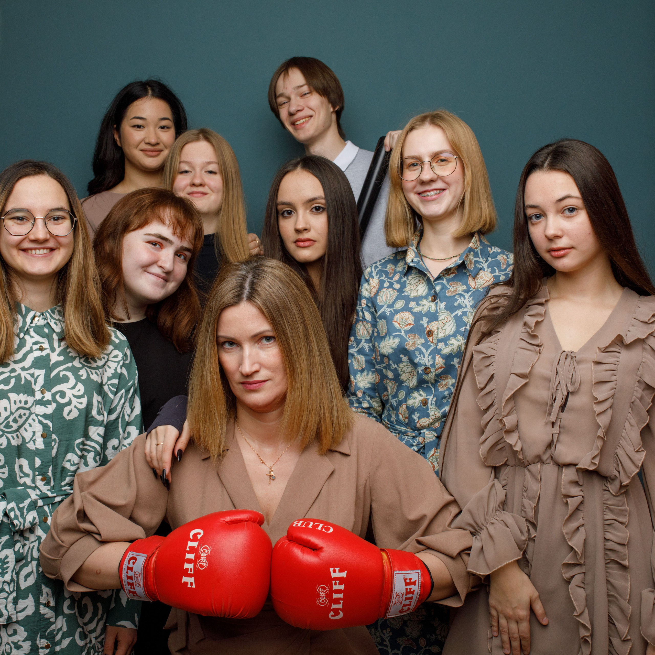 Автопортрет. Главная