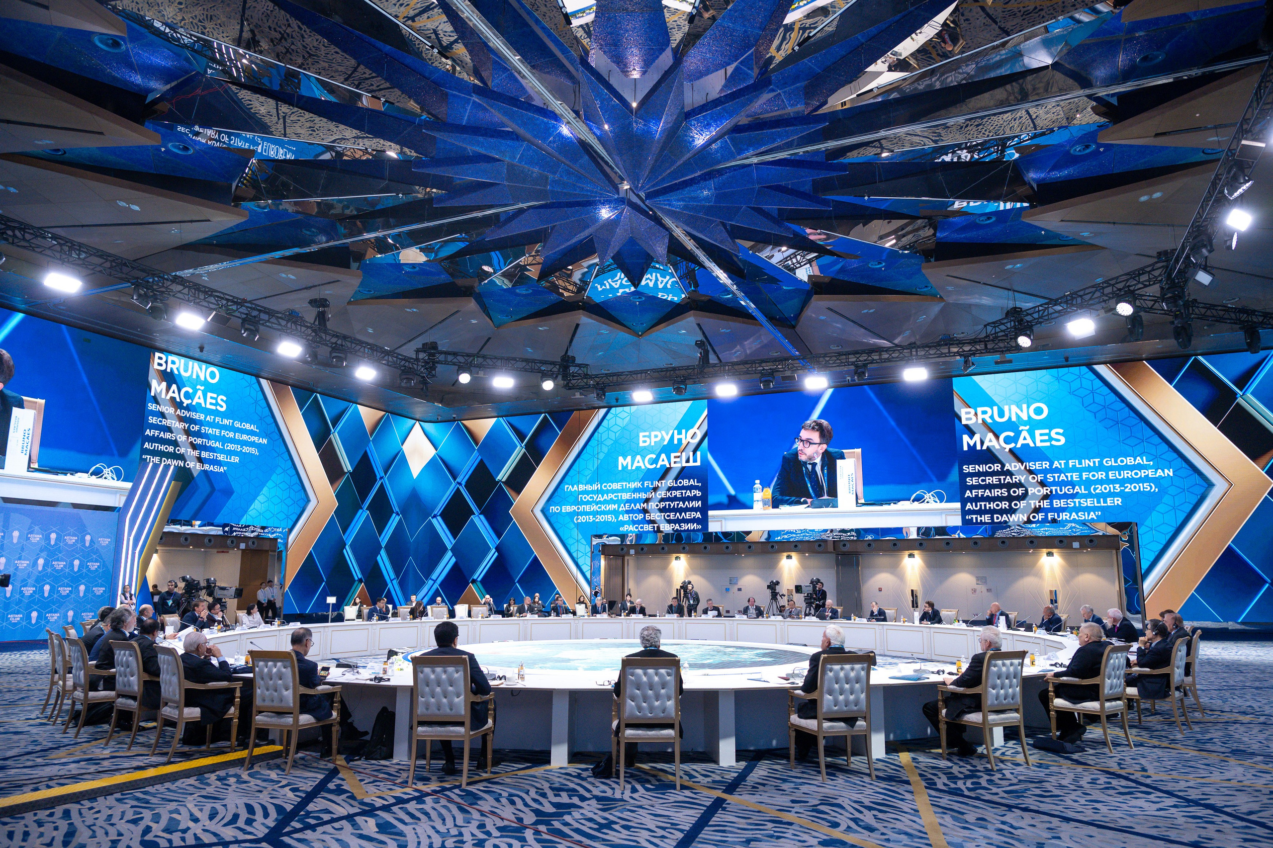 Деловой репортаж. Профессиональный фотограф в Алматы Влад Семёнов