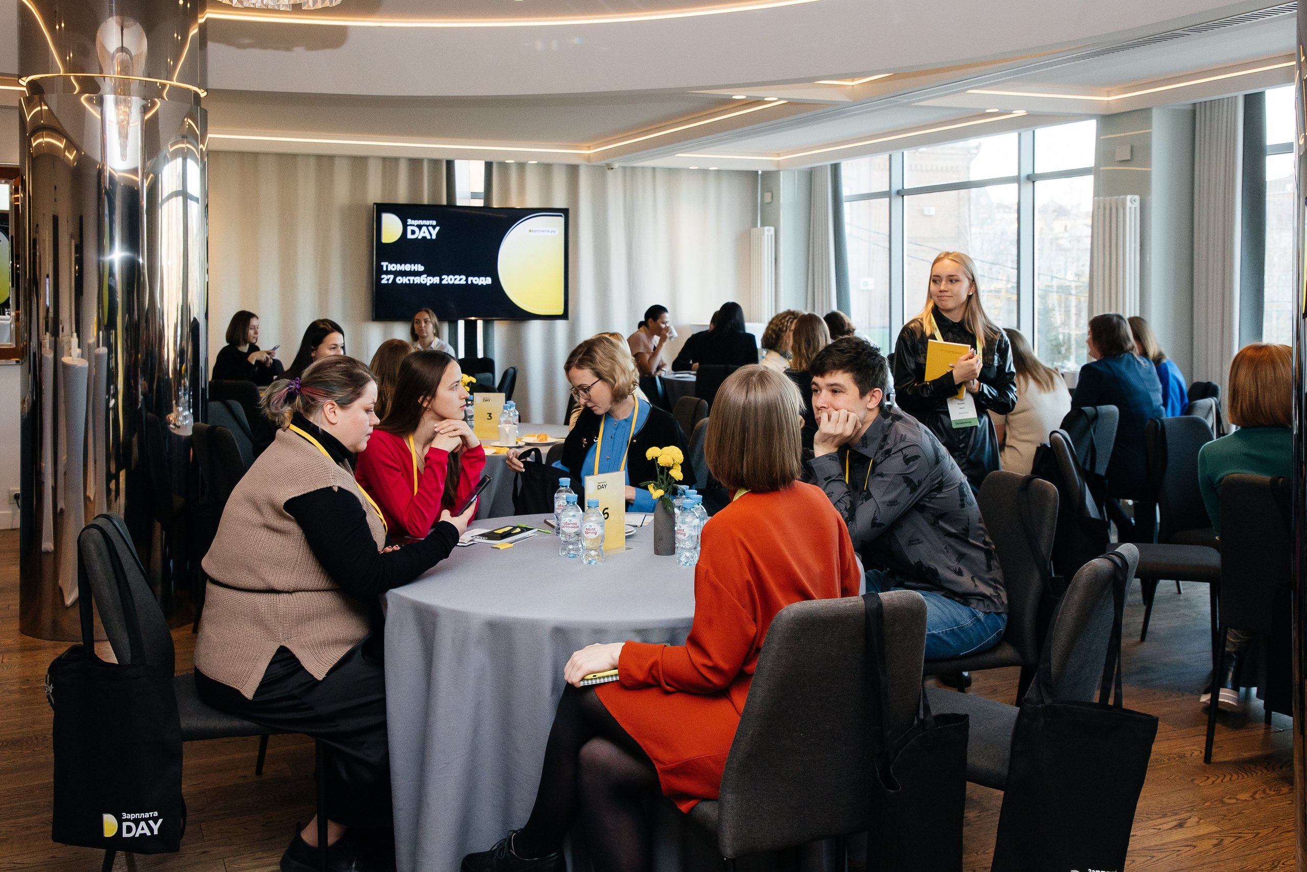 Зарплата.ру. Фотограф Денис Лесковский (Тюмень)