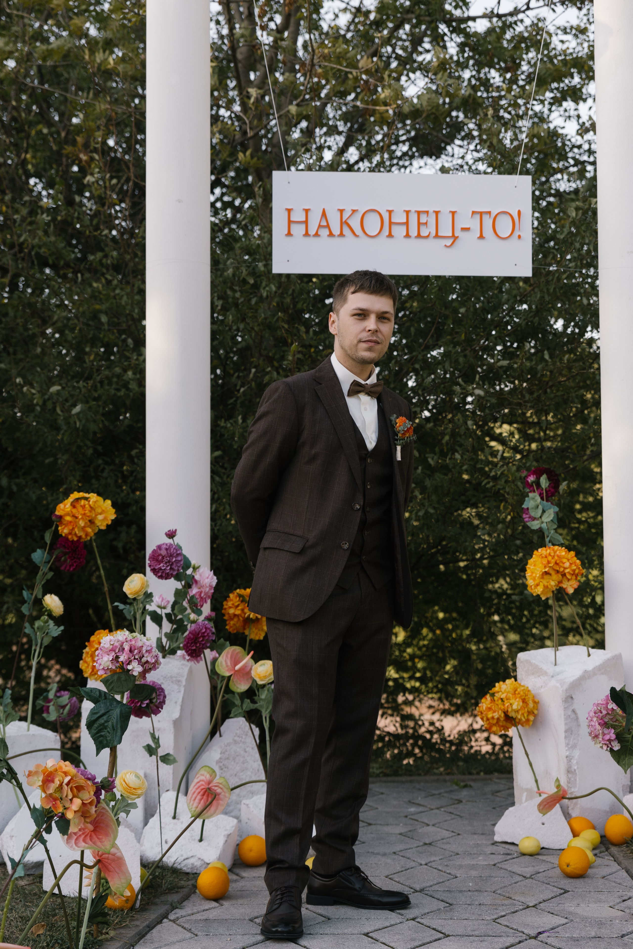 Даня и Оля. Свадебный фотограф в Пятигорске и КМВ Софья Аджикеримова