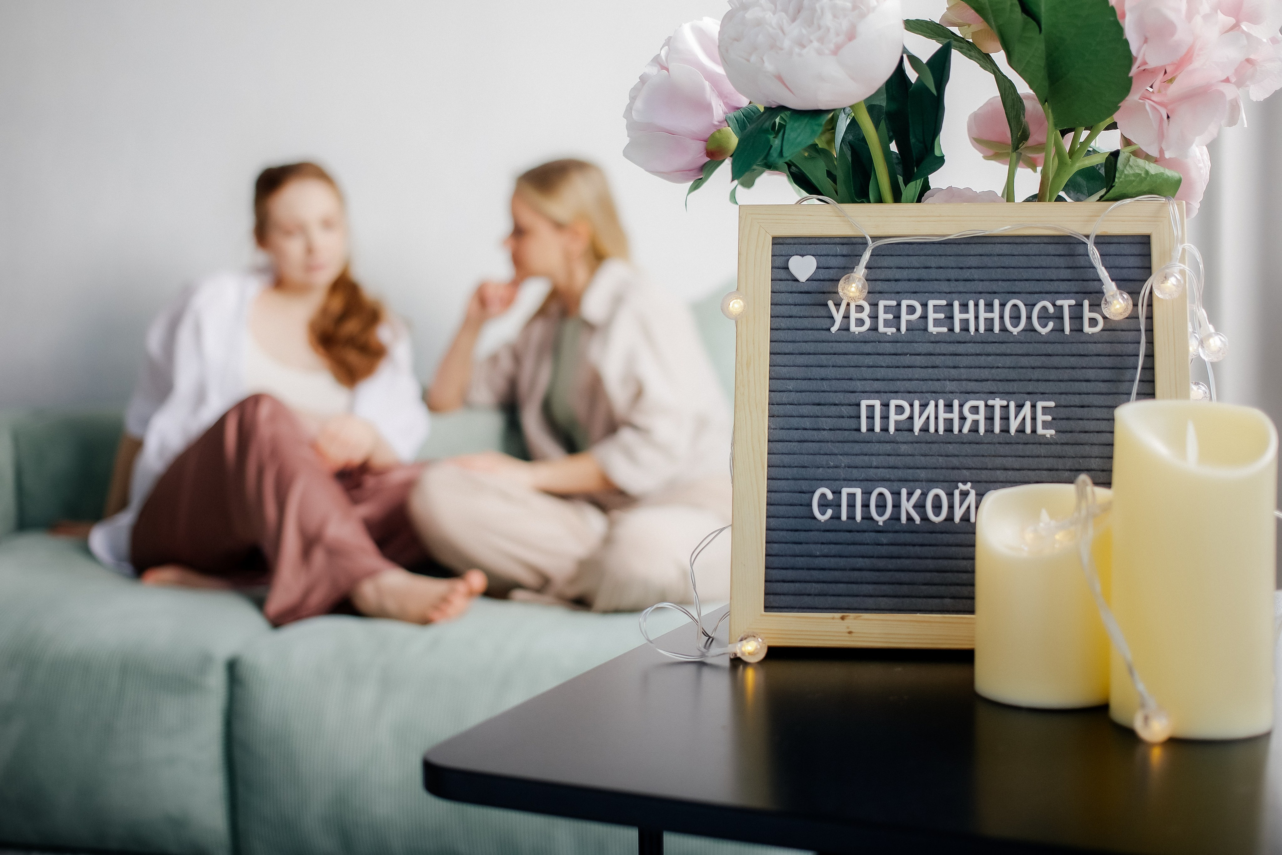 Визуал для доулы. Ирина Тихонова — фотограф для детей и коллективов в Москве