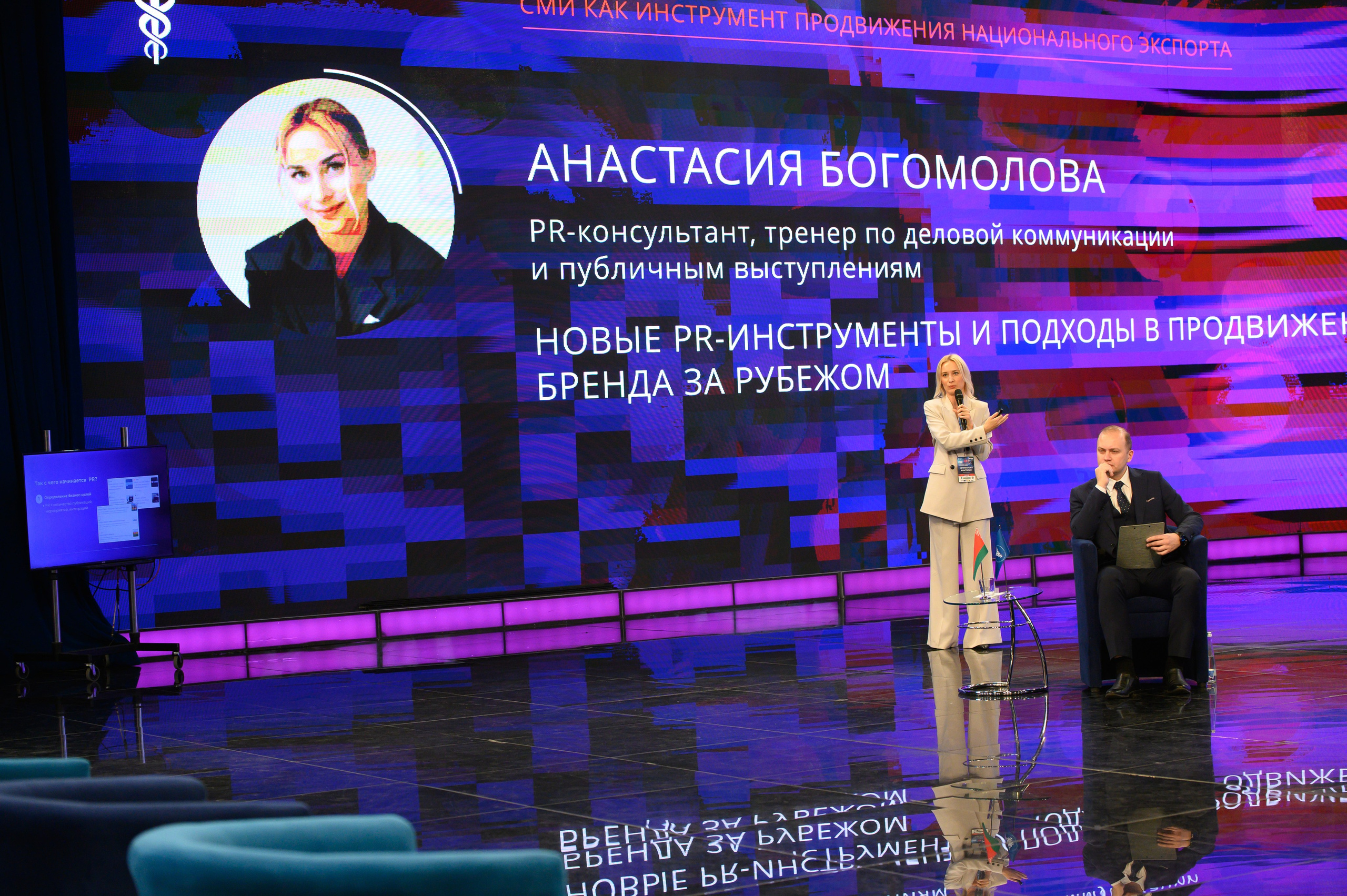 Cci.by. Фотоуслуги, услуги фотографа, фотографирование важных событий