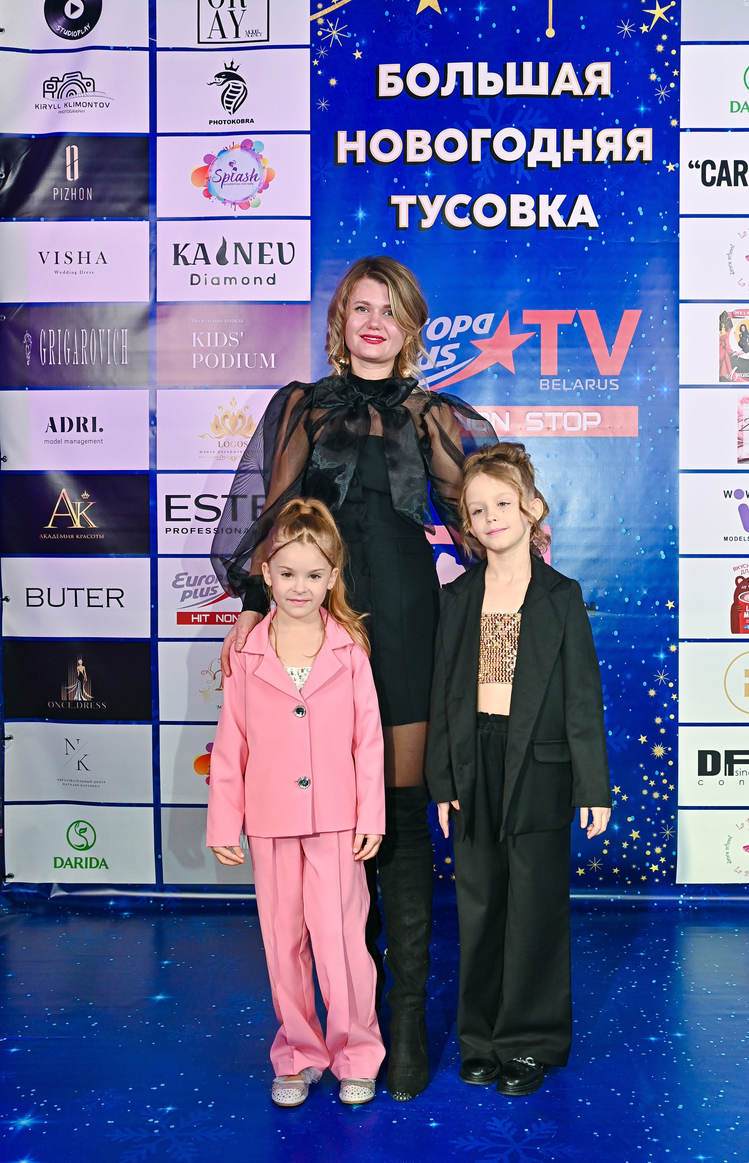 Большая новогодняя тусовка. Фотоуслуги, услуги фотографа, фотографирование важных событий