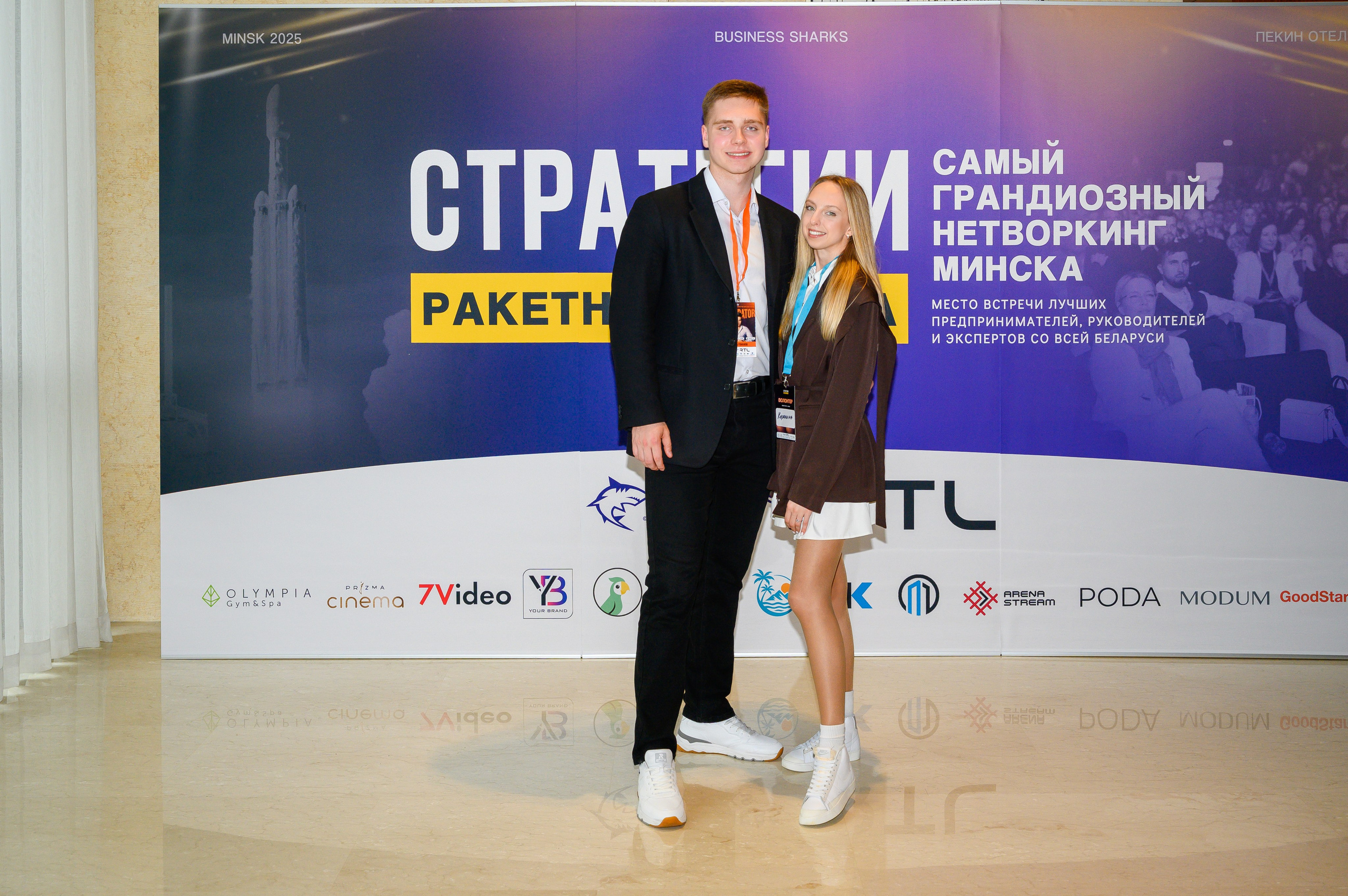 Репортажная съемка с открытия магазина. Фотоуслуги, услуги фотографа, фотографирование важных событий