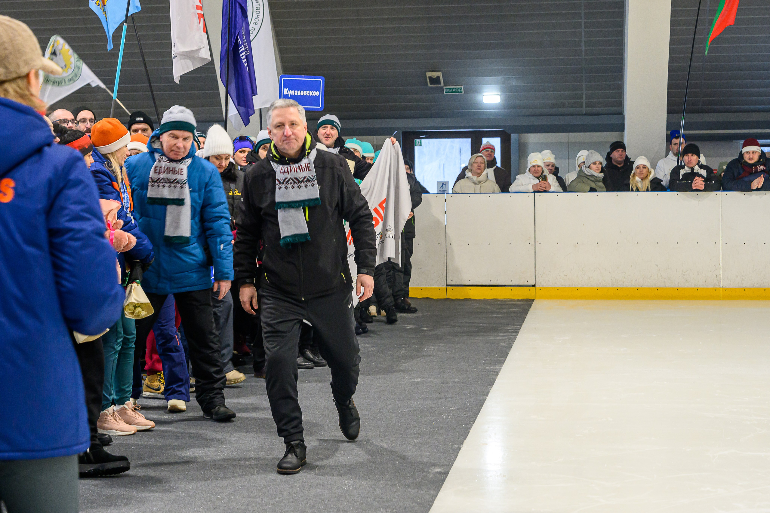Зимняя спартакиада УД. Фотоуслуги, услуги фотографа, фотографирование важных событий
