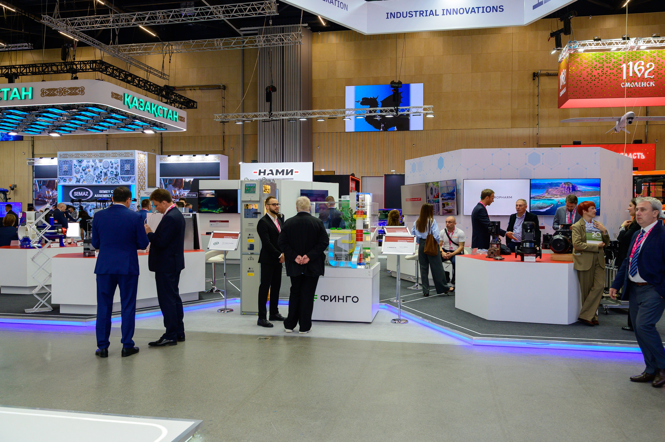 BigindustrialweekBelarus. Фотоуслуги, услуги фотографа, фотографирование важных событий