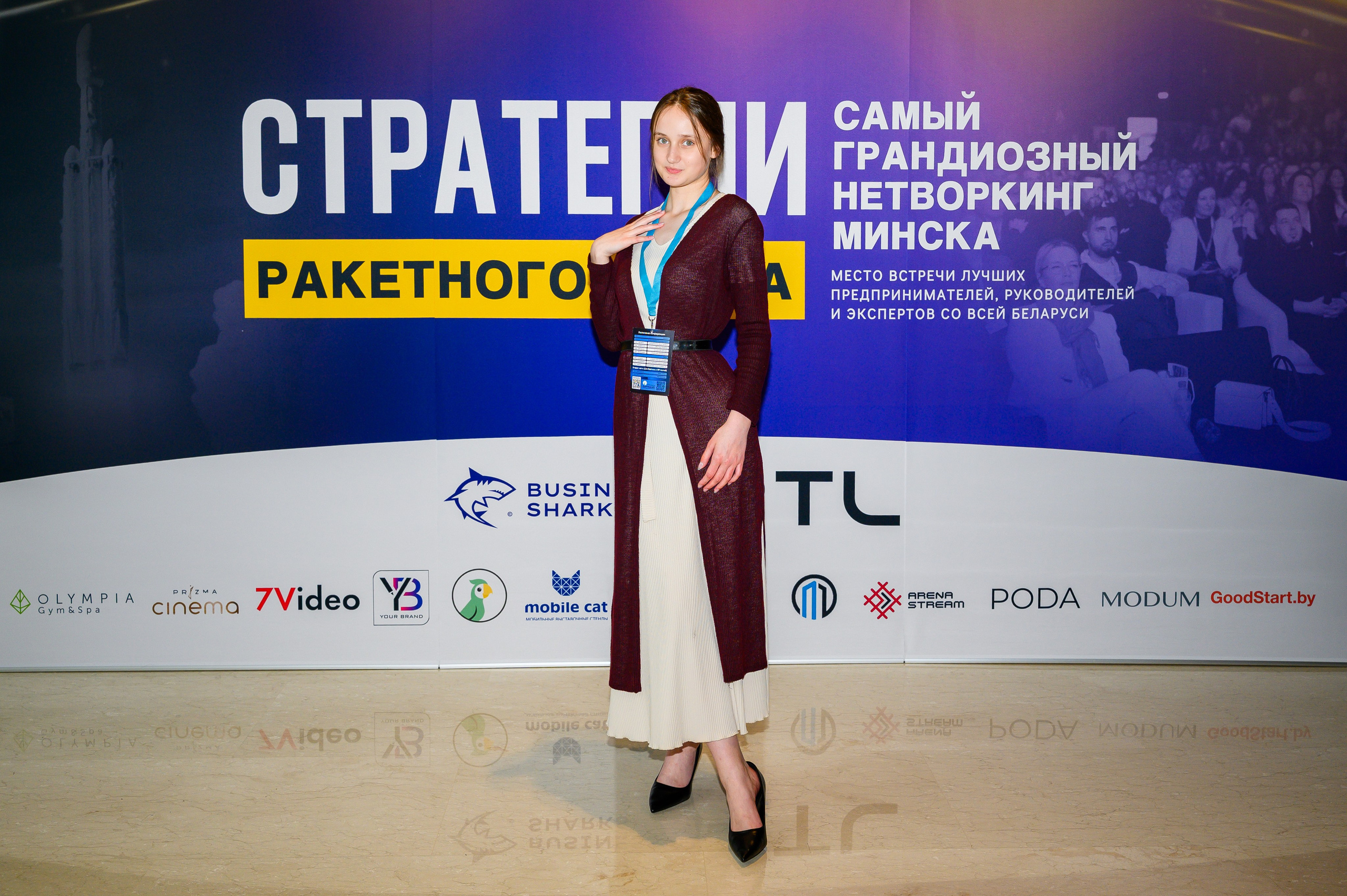 Репортажная съемка с открытия магазина. Фотоуслуги, услуги фотографа, фотографирование важных событий