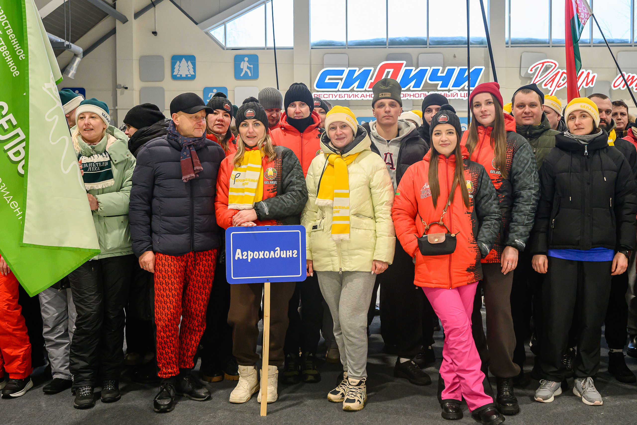 Зимняя спартакиада УД. Фотоуслуги, услуги фотографа, фотографирование важных событий