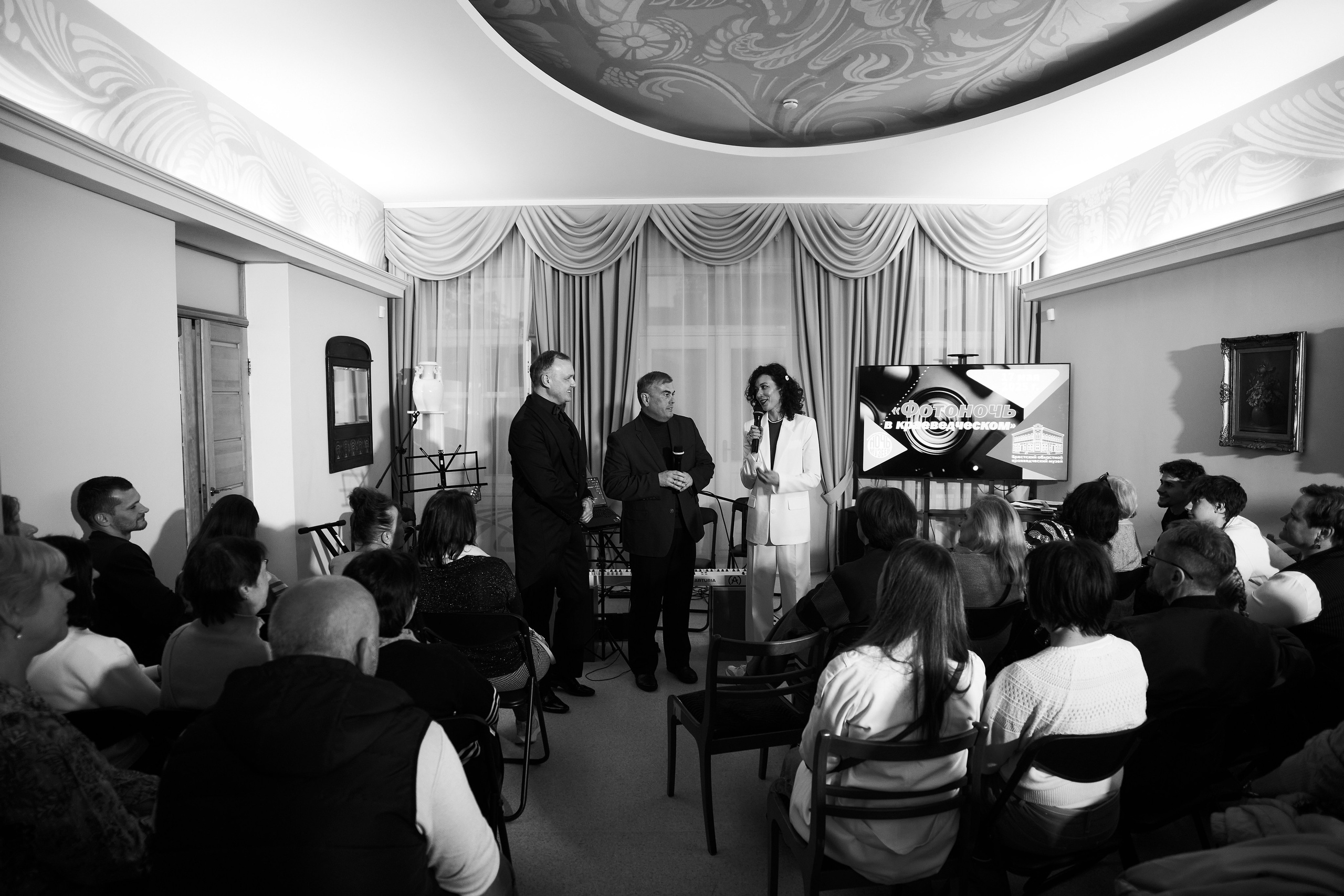 Ночь в музее. EVG PROHOROV