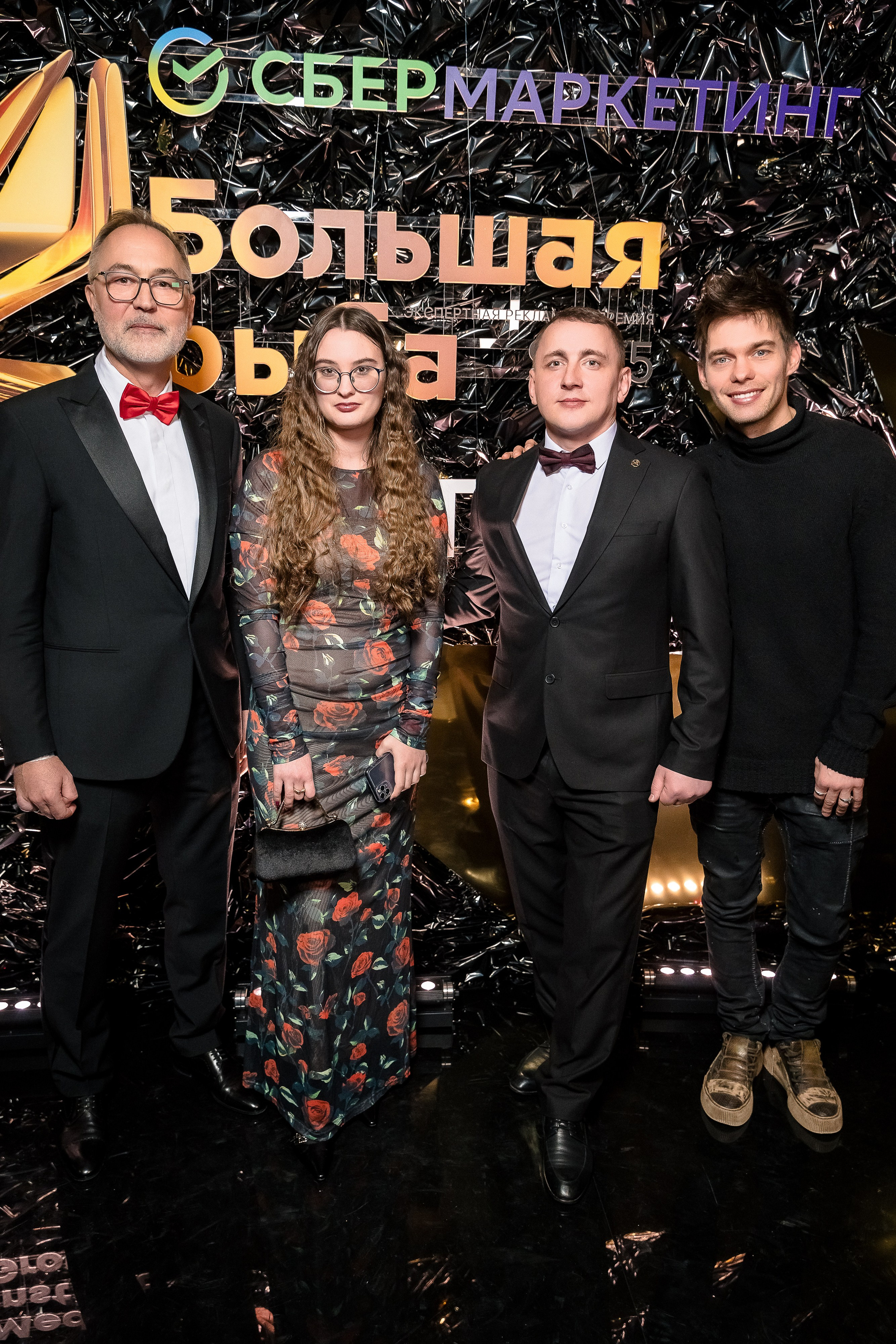 Большая рыба Sostav 2025. Репортажный Фотограф Александр Назаров. Москва и М.О