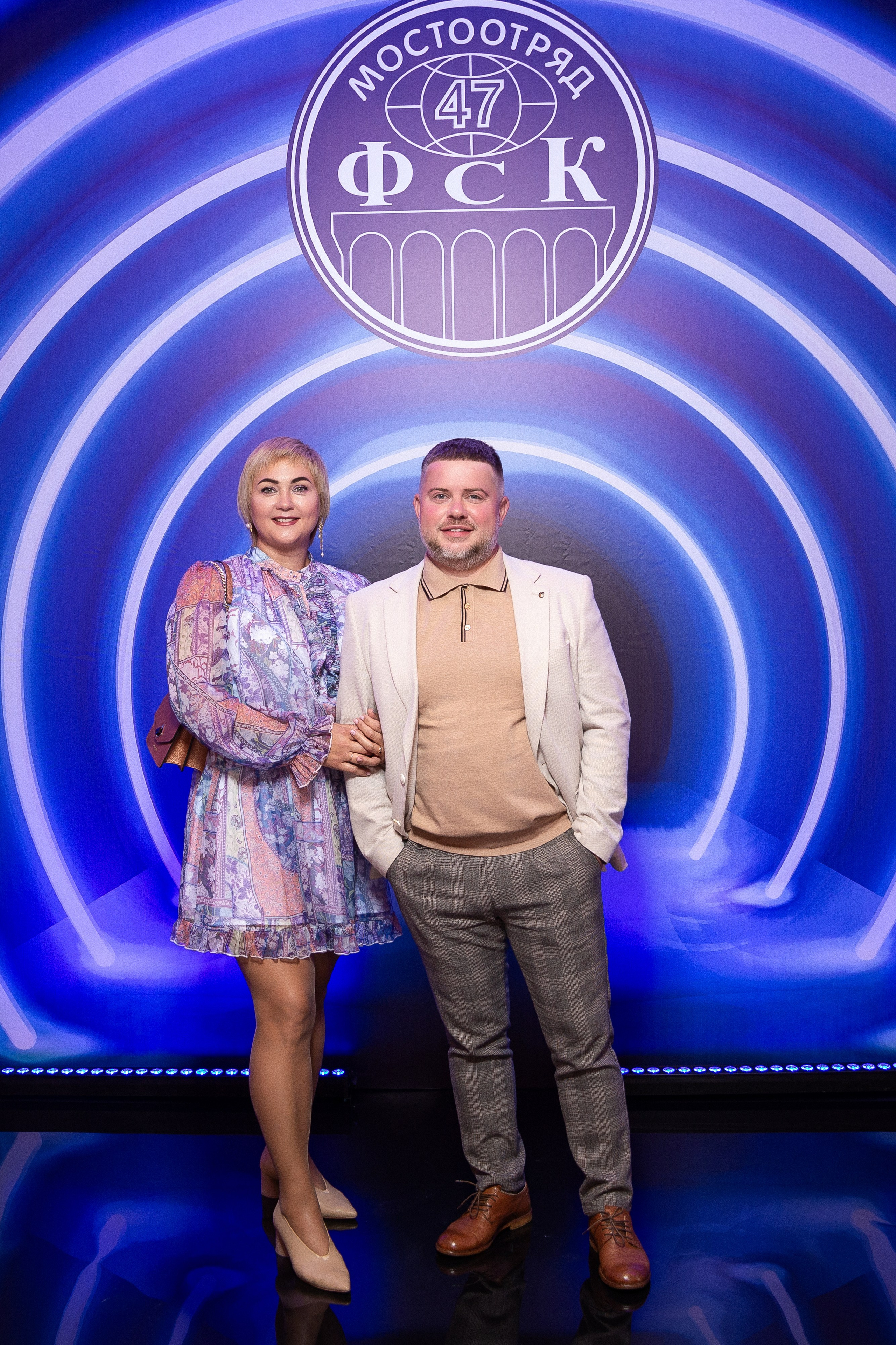 Корпоратив Мостоотряд-47