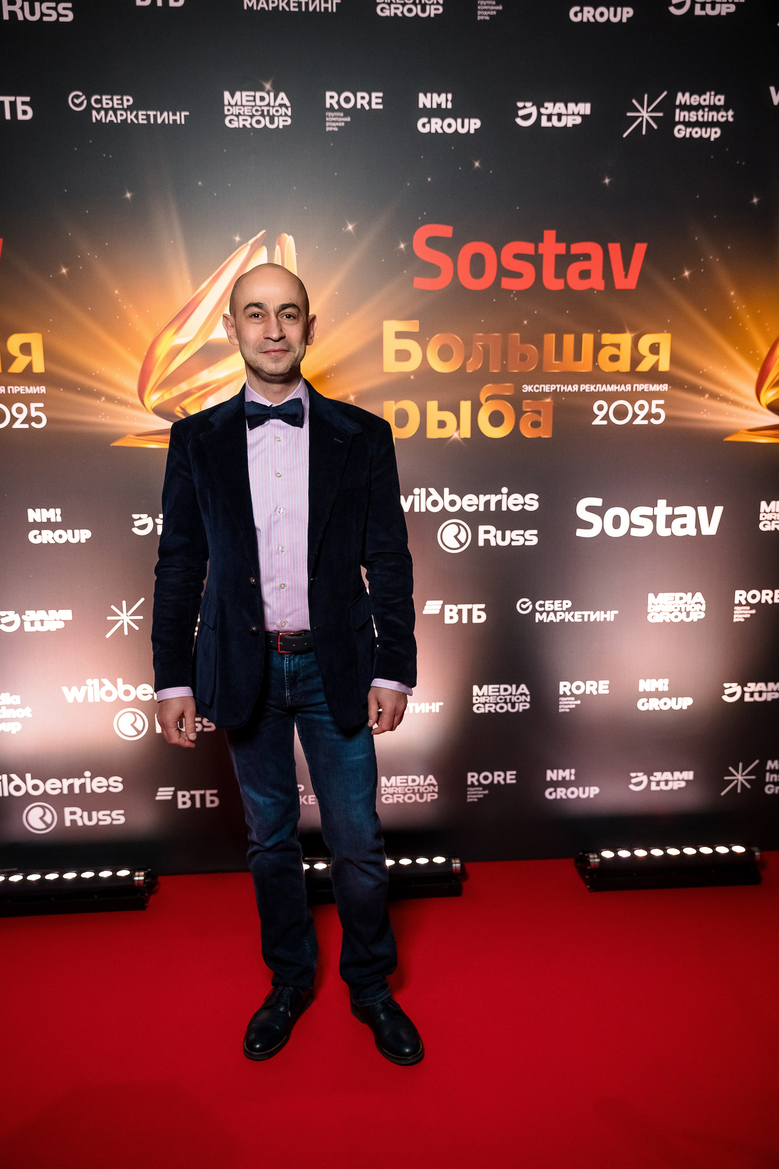 Большая рыба Sostav 2025. Репортажный Фотограф Александр Назаров. Москва и М.О