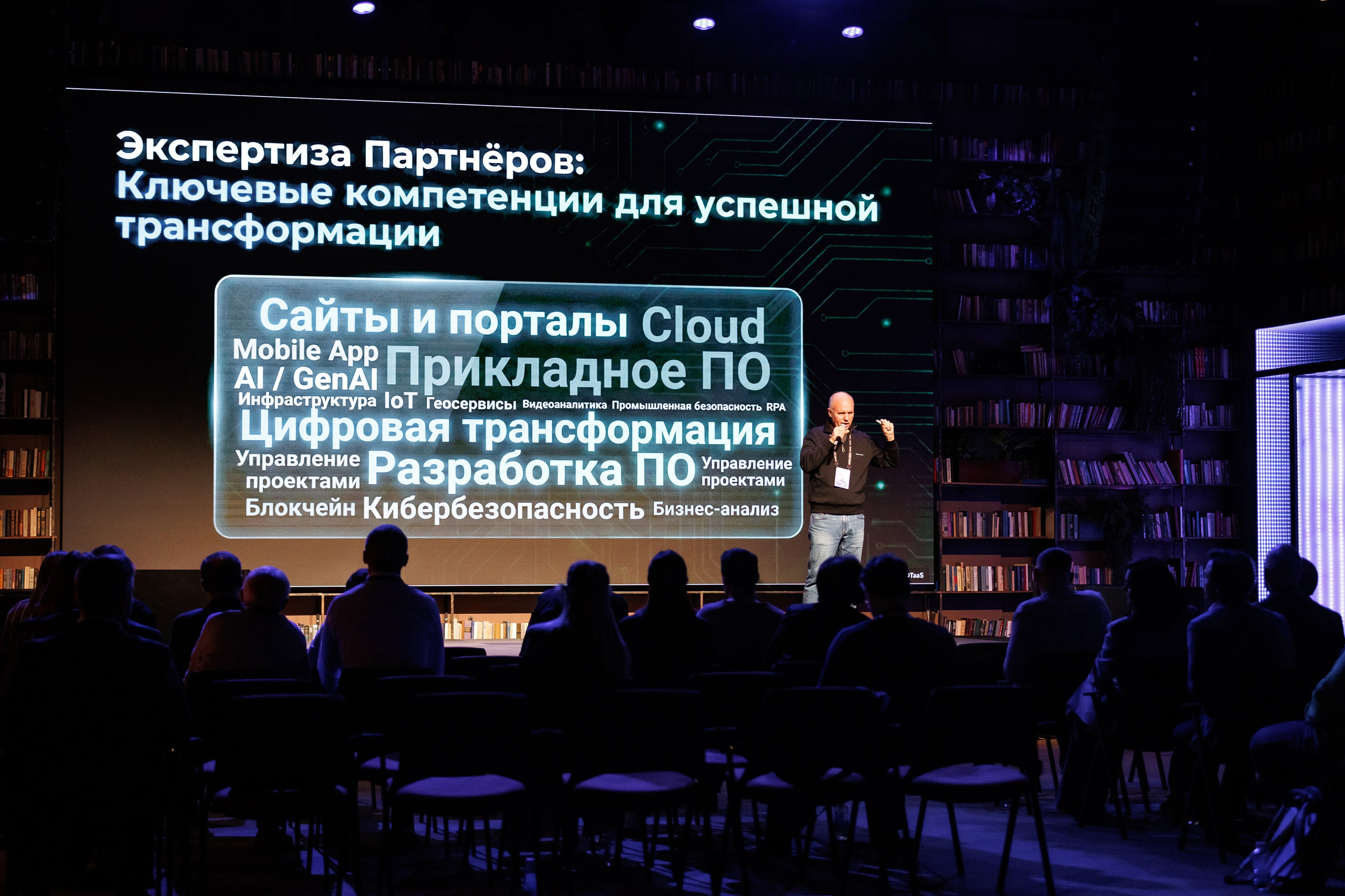 Александр Назаров