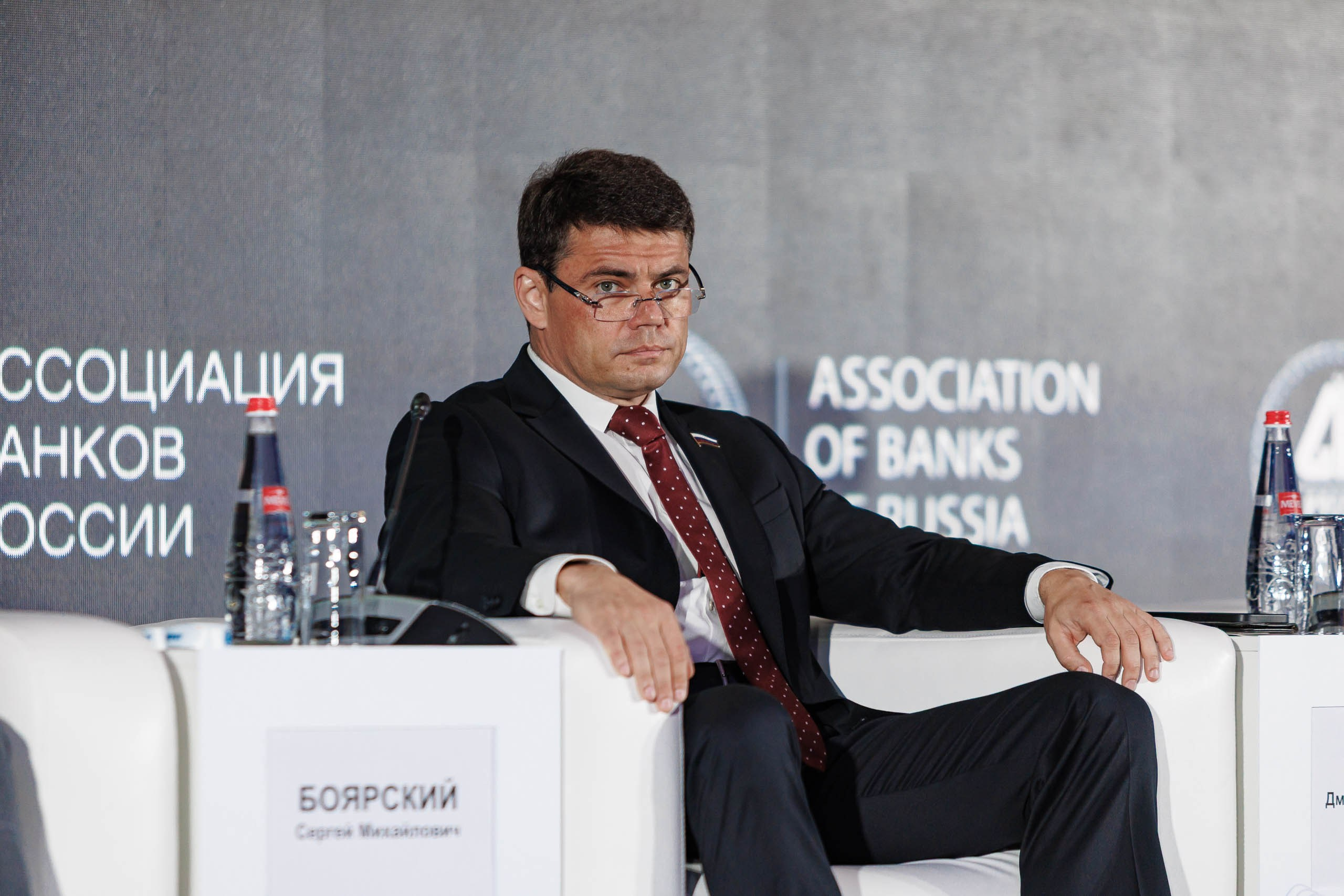 XXII Международный банковский форум. Репортажный фотограф в Москве, Сочи и Санкт-Петербурге