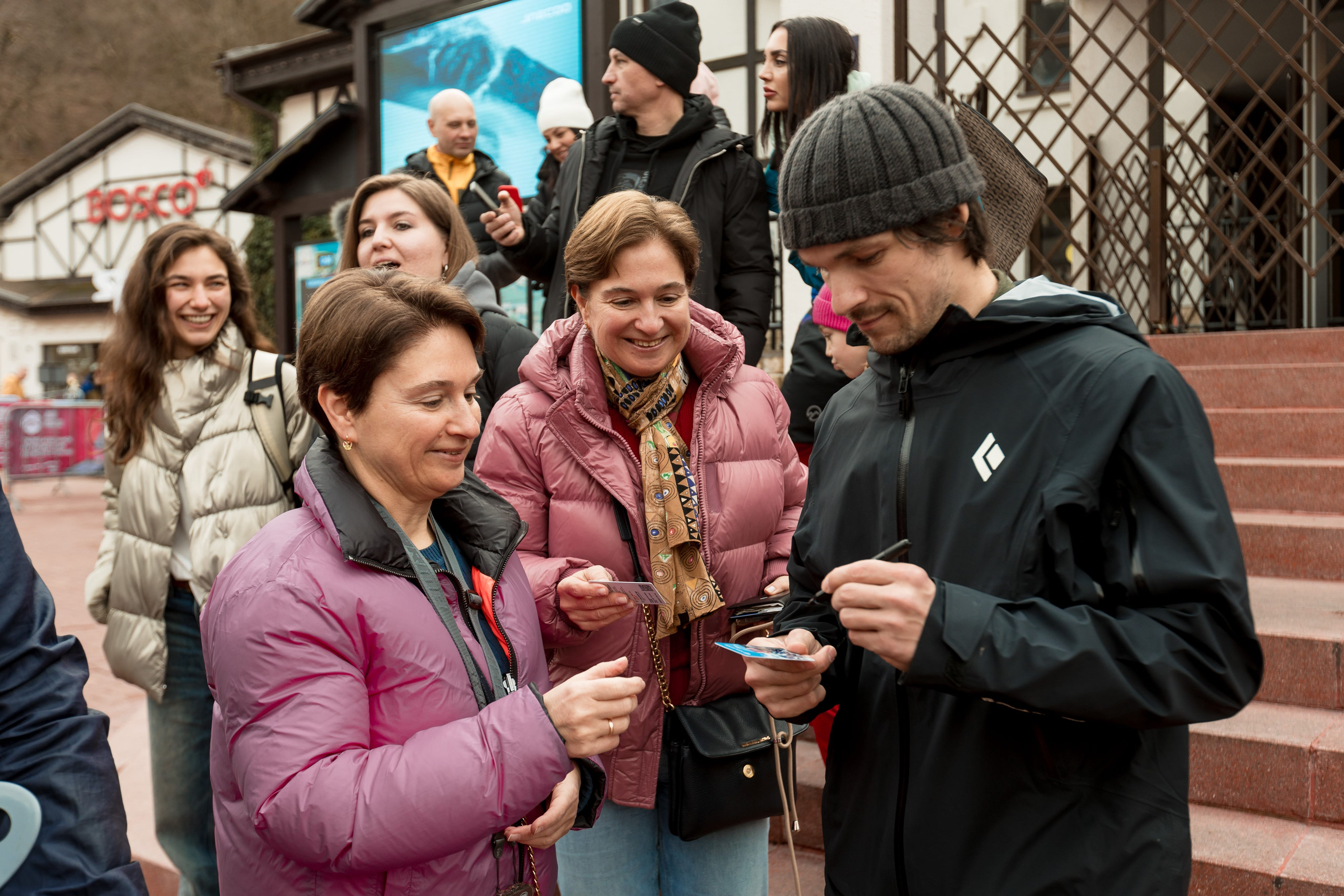 Вик Уйалд Роза Хутор