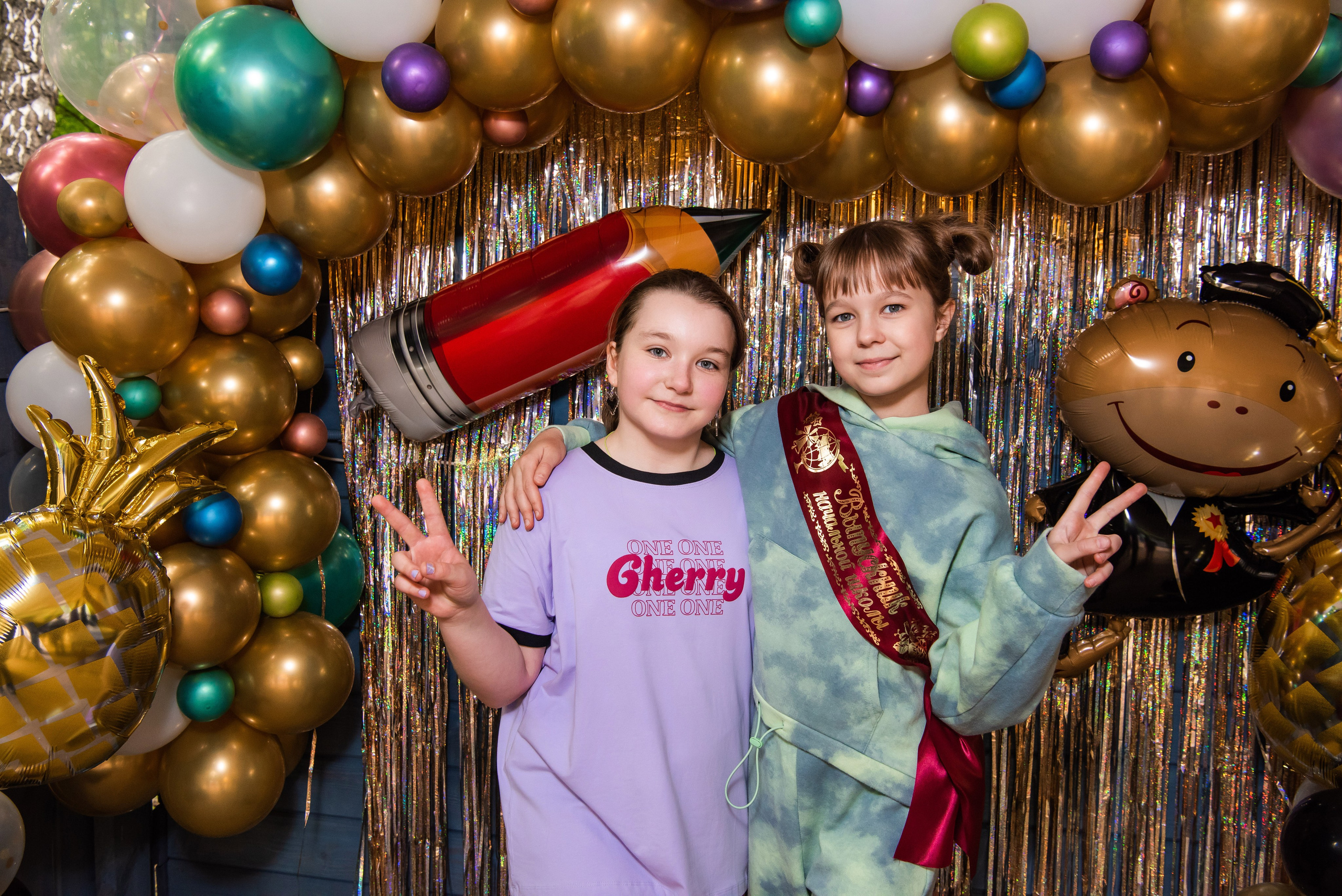 Выпускной 4Д 2023. Свадебный и арт-фотограф Кунецкая Диана