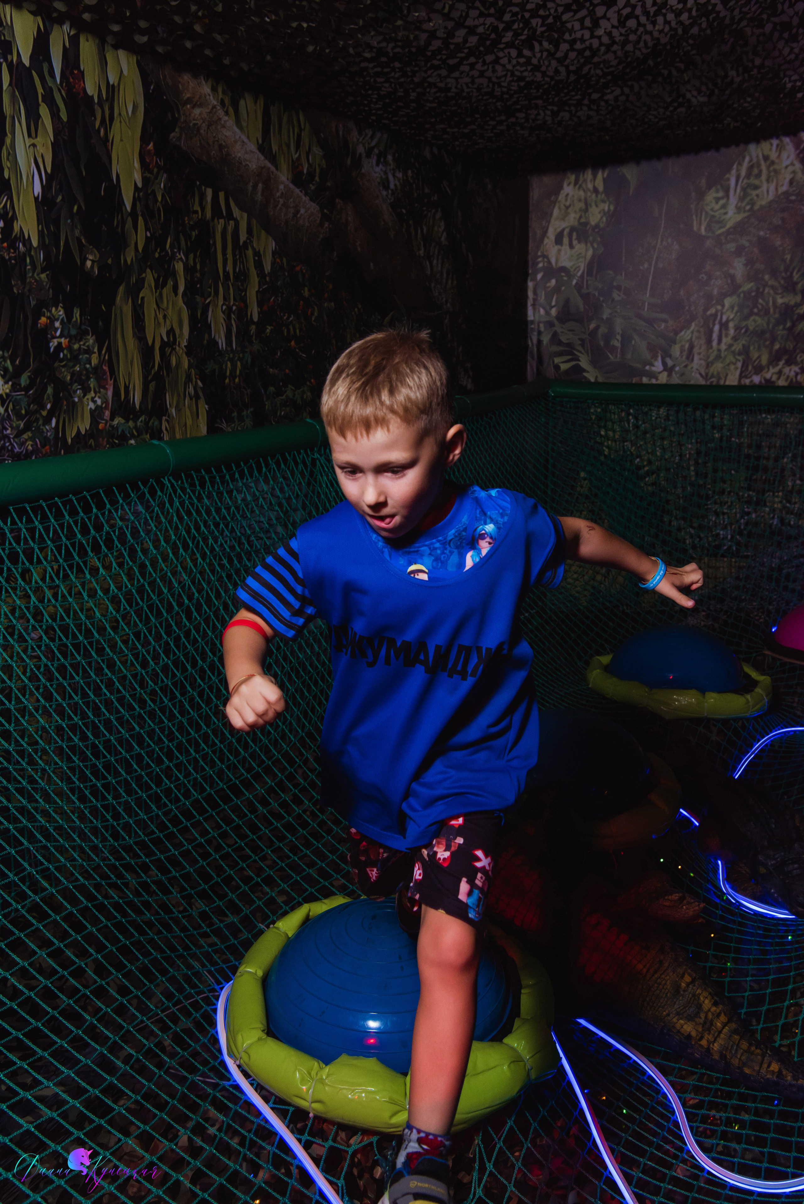 День Рождения Арсения. «Джуманджи Красногорск». Свадебный и арт-фотограф Кунецкая Диана