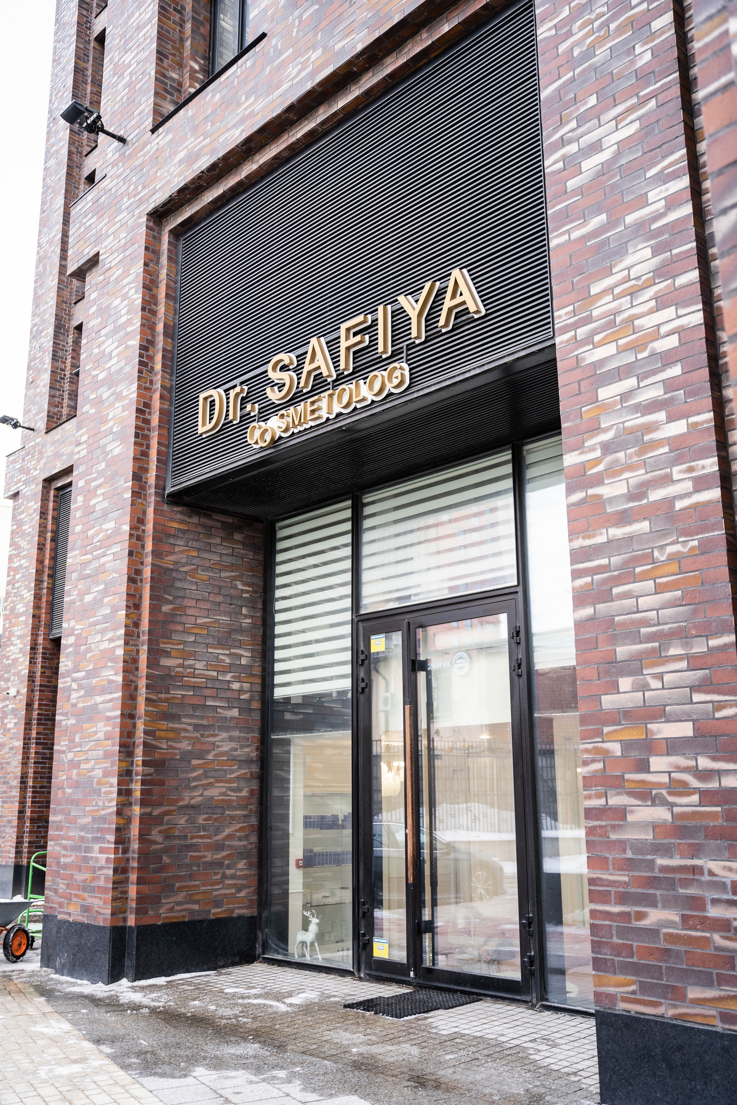 Клиника косметологии Dr. Safiya. Фотограф Абакумова Анастасия