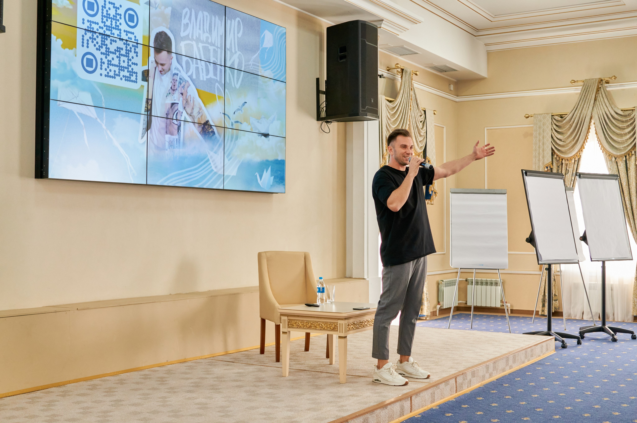 Окружной форум добровольцев СФО и ДФО. Фотограф | Кнышева Валерия | Санкт-Петербург