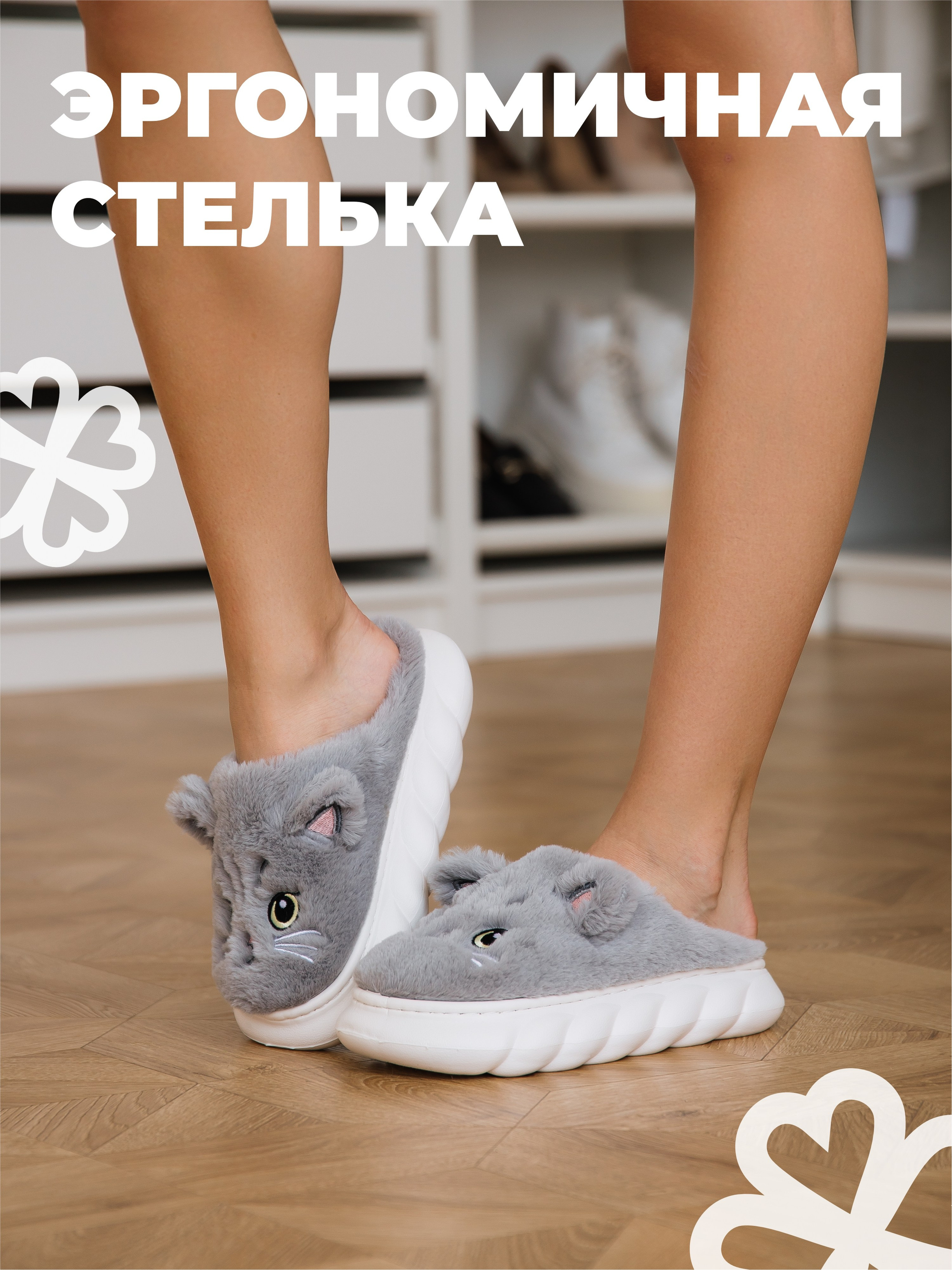 ИНФОГРАФИКА. Фотограф в Краснодаре Воронина Елена