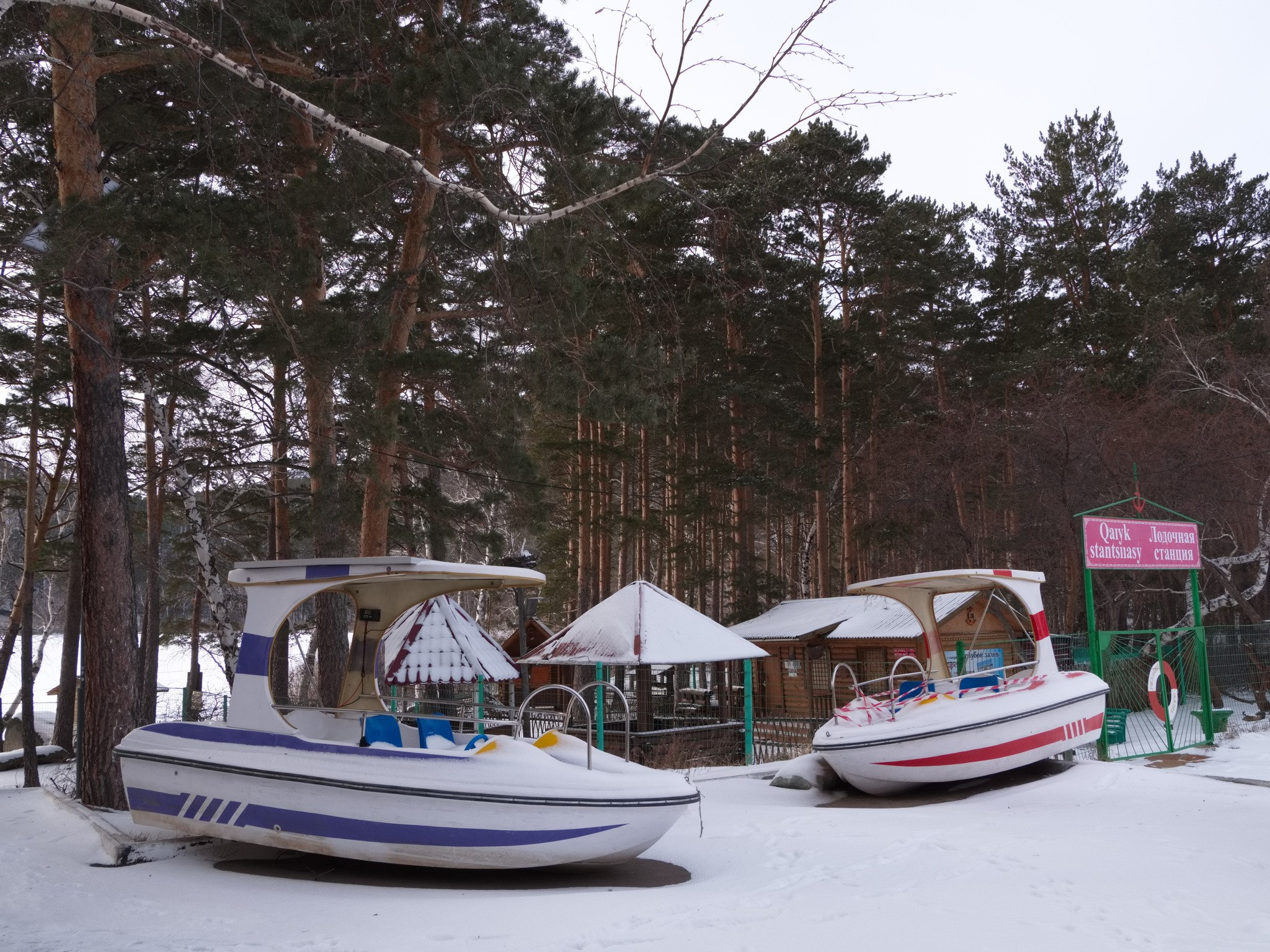 Боровое 2021 (из архива). Избранные фотографии