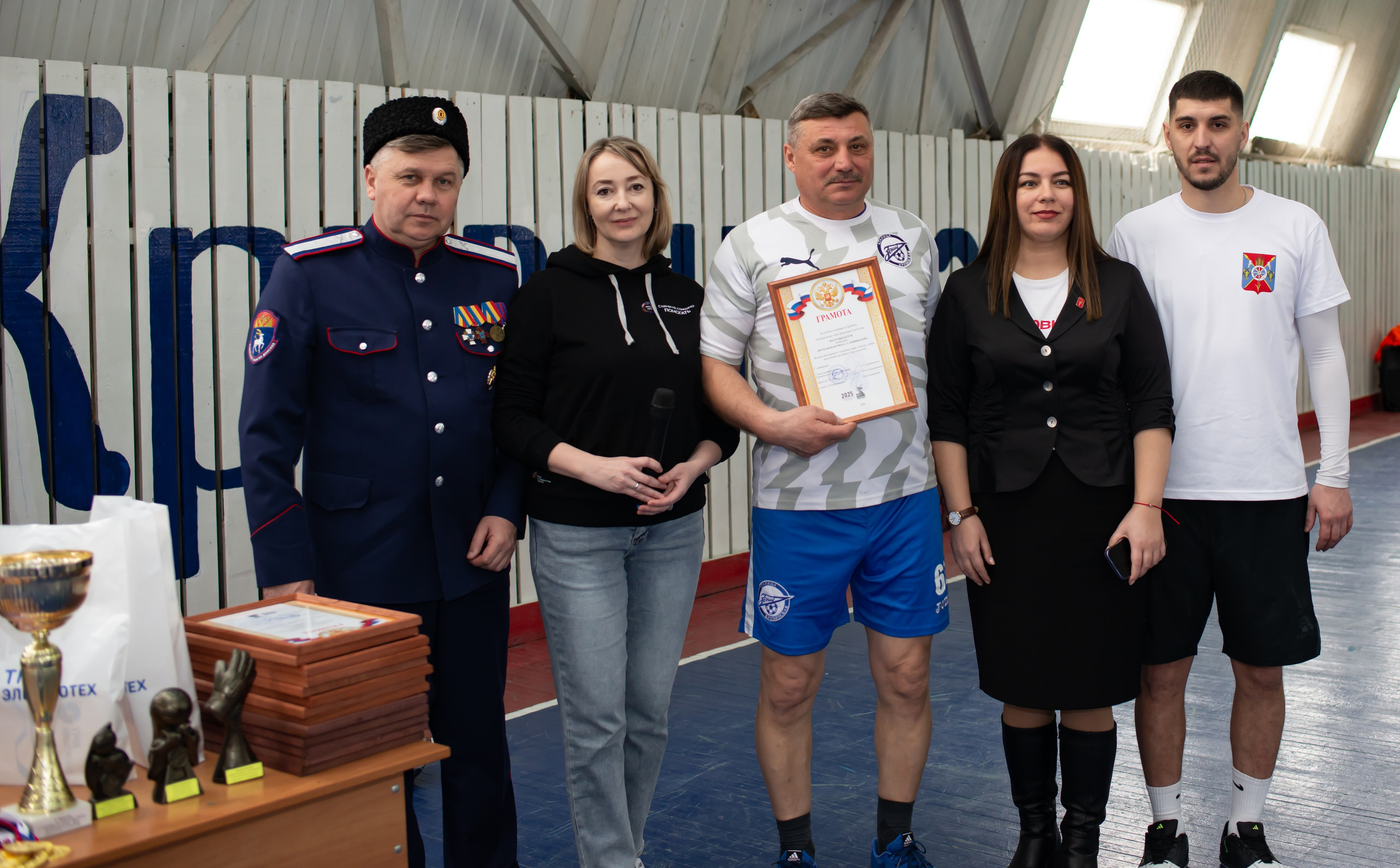 Турнир ст. Кривянской_23.02.2025. Фотограф_Юлия Симонова