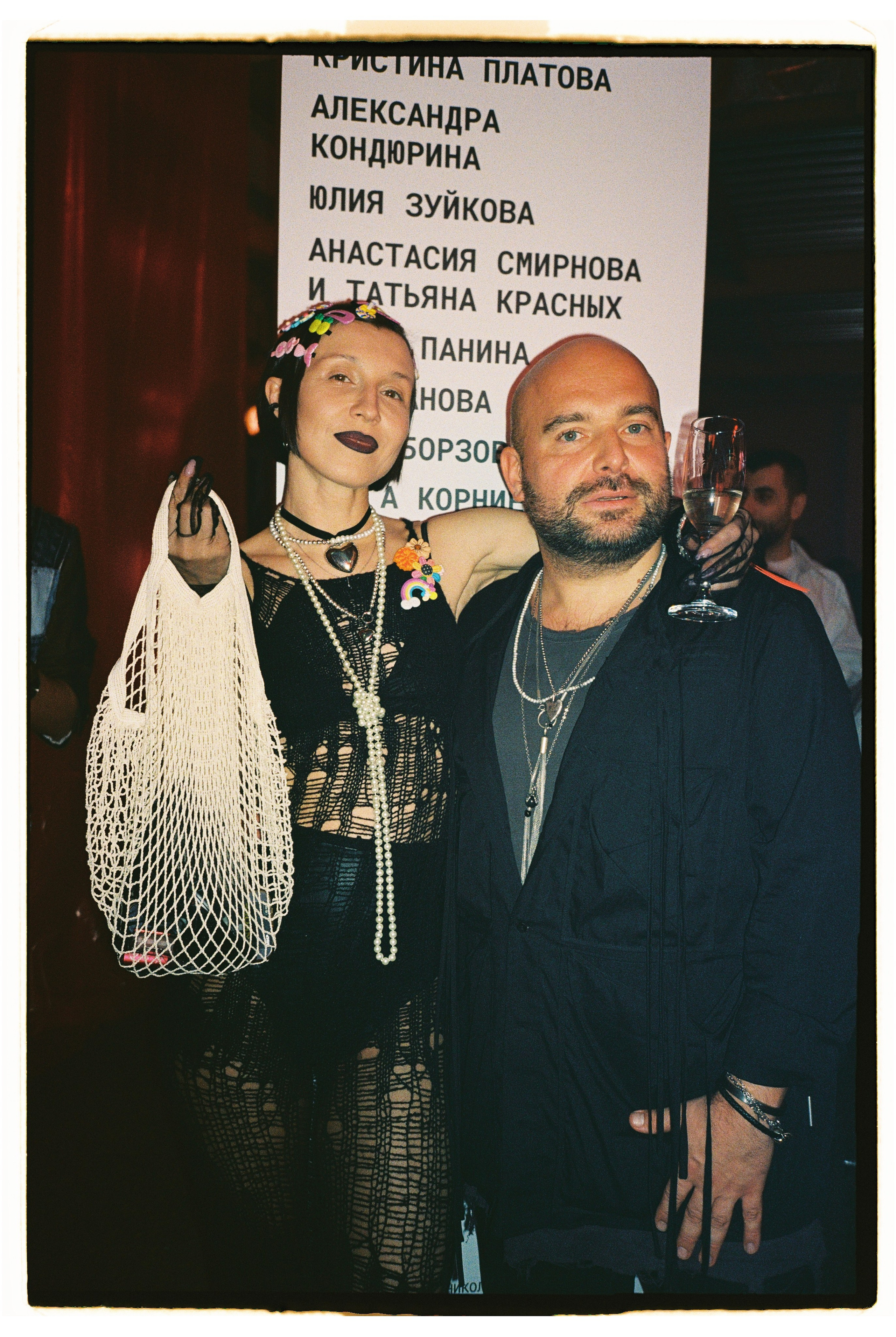 TOP100. Свадебный и семейный фотограф в Краснодаре Роман Моско