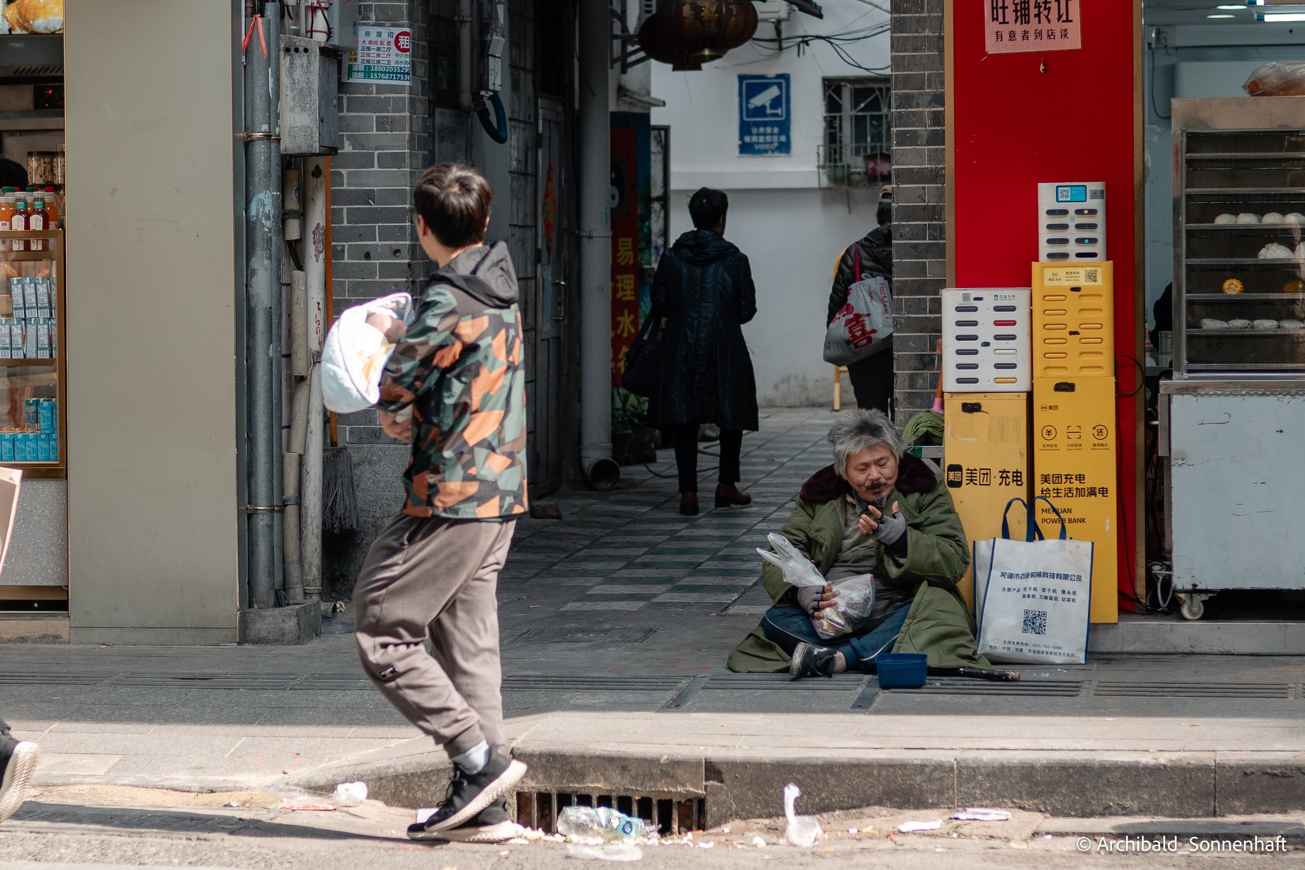 Yuexiu district in Guangzhou. Photographer in Guangzhou, China. Archibald Sonnenhaft