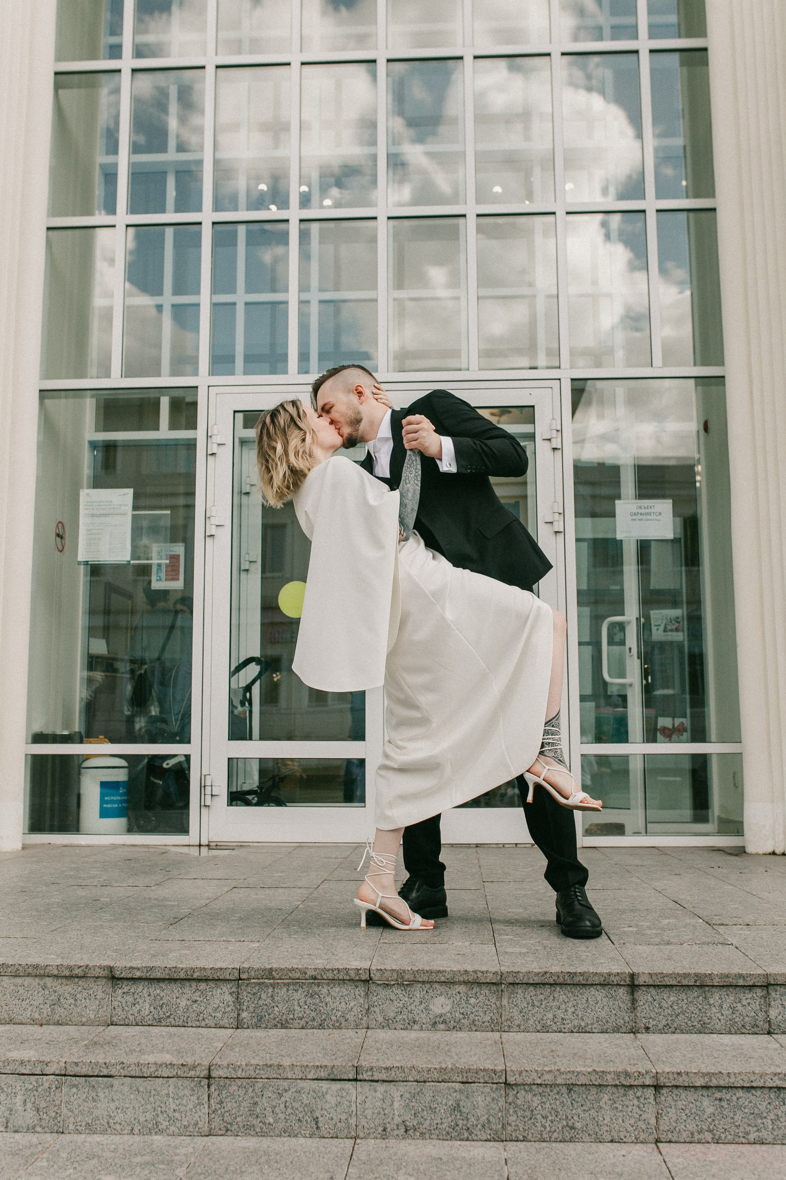 ЗАГС. Эвия и Александр. Фотограф Дарья Воскресенская в Москве