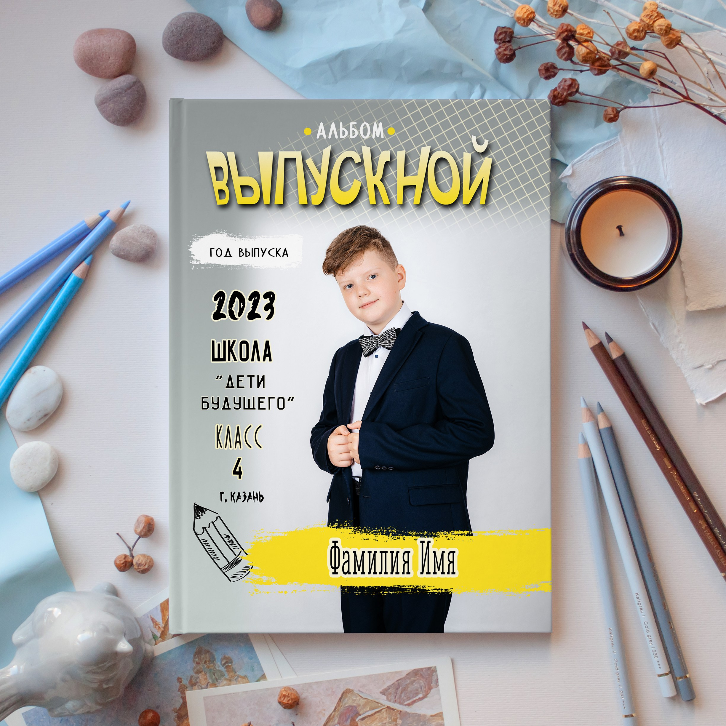 Альбомы для начальной школы. Выпускные фотоальбомы в Казани