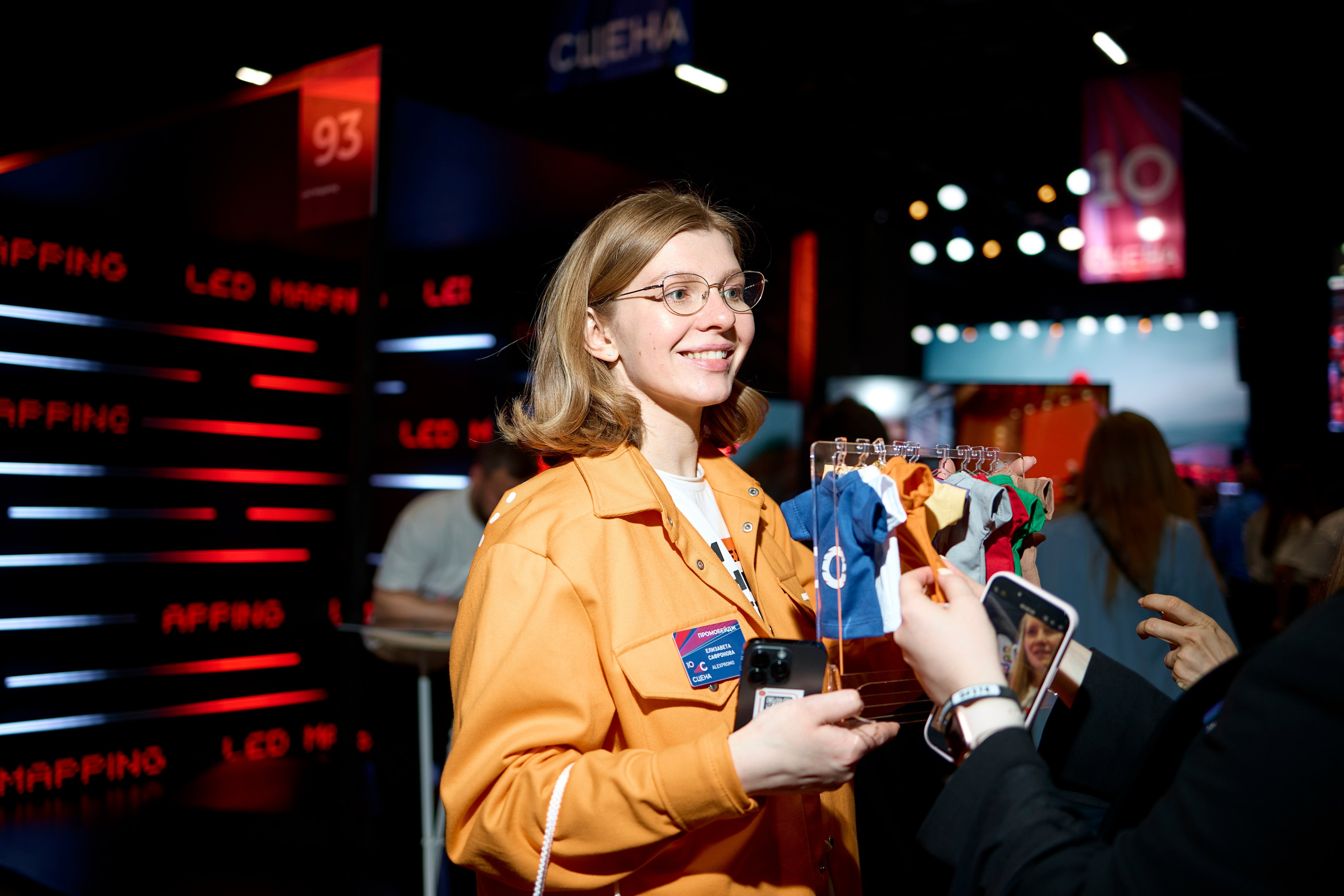 Anastasia Reportage Photography