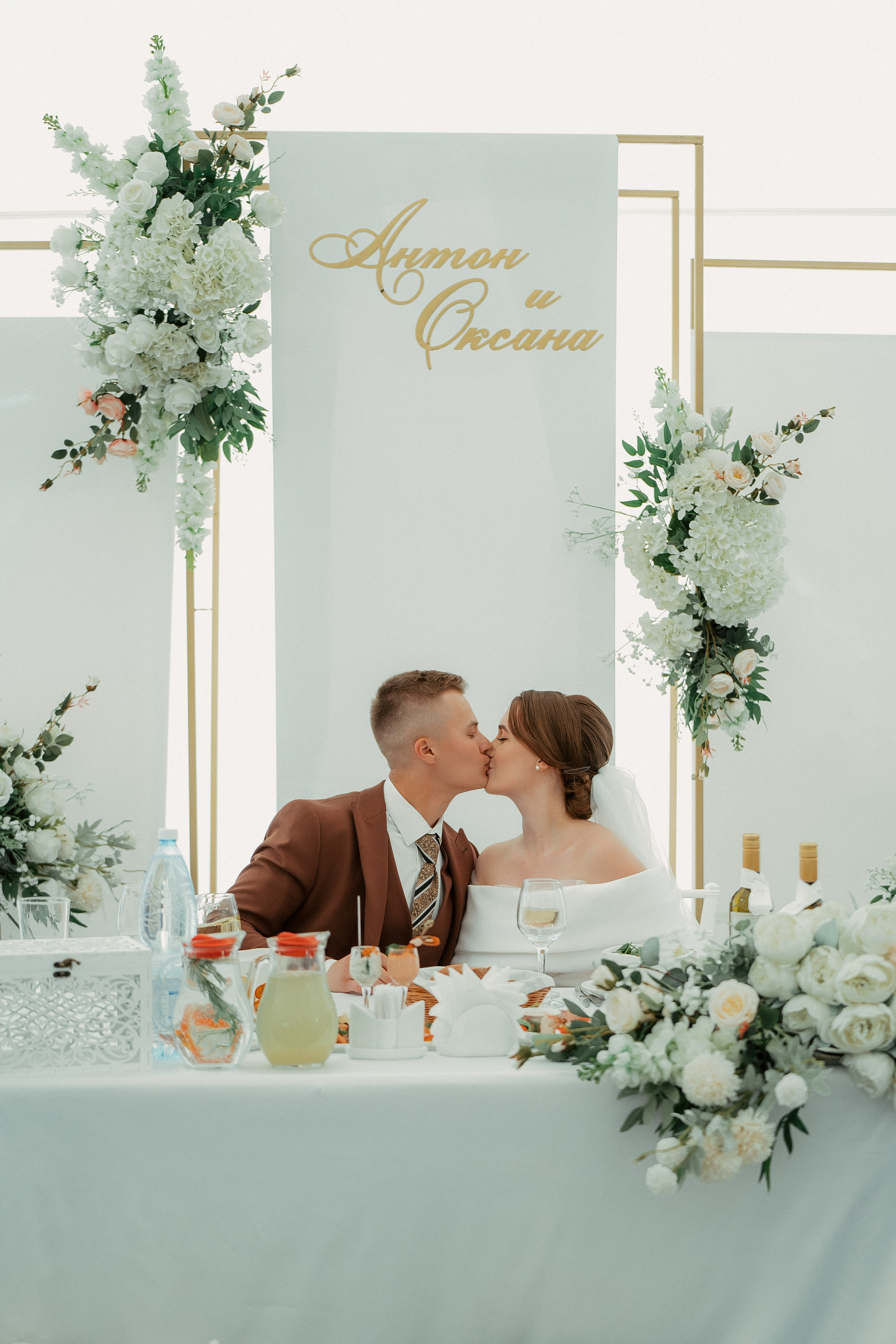 Антон и Оксана. Фотограф Никита Анкудинов. Москва — Чебоксары — Казань