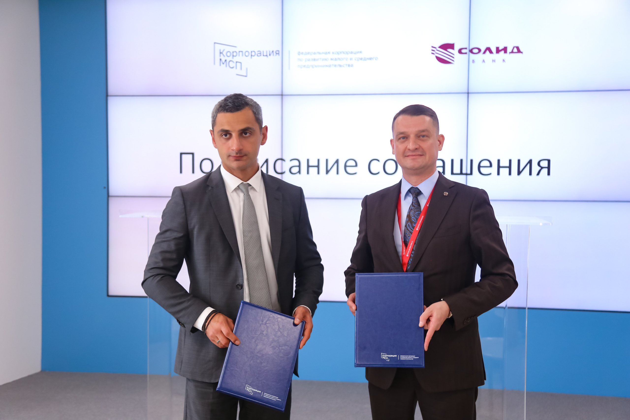 Восточный Экономический Форум. Фотограф Антон Клейнос, Владивосток