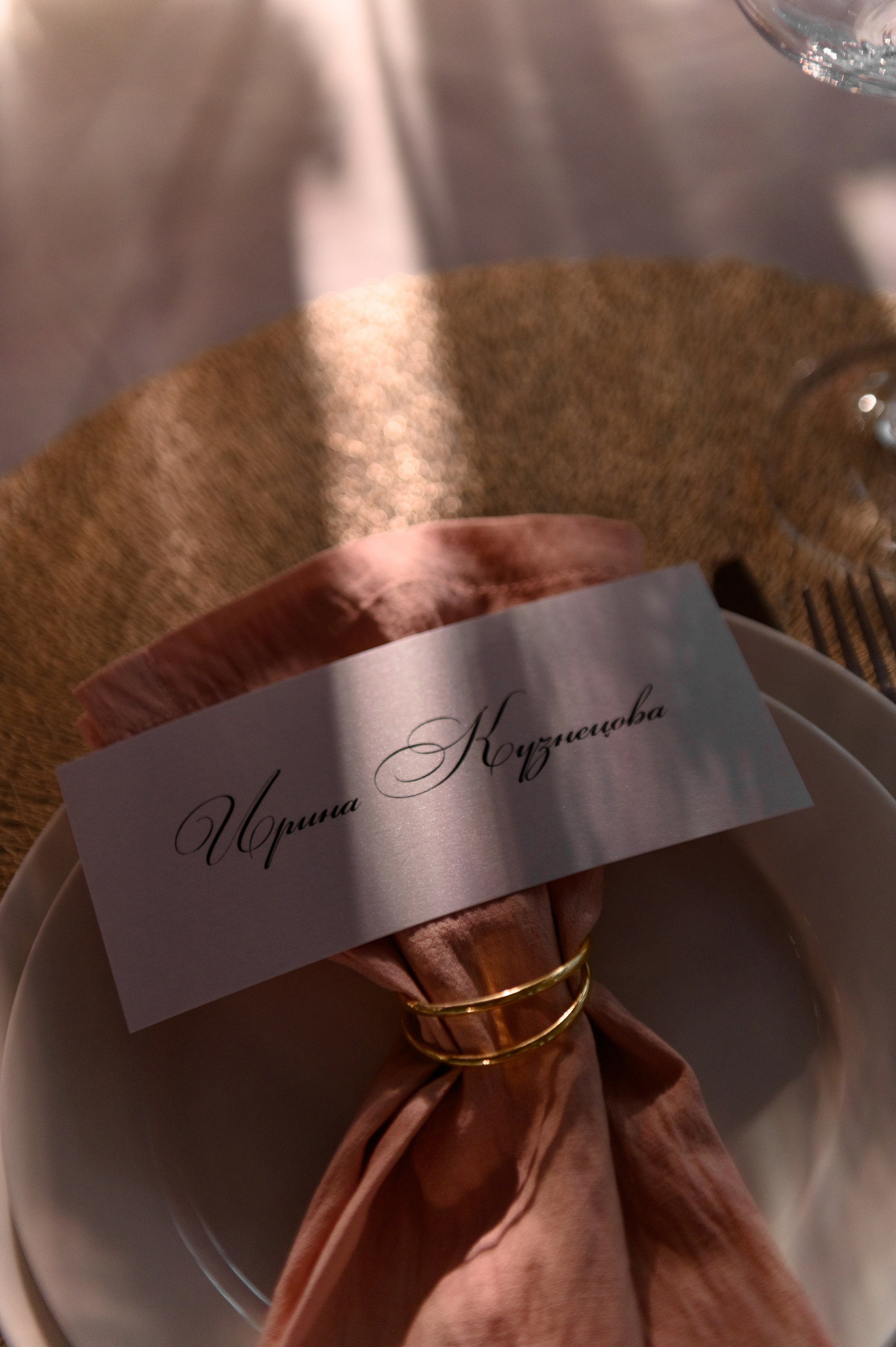 Сергей и Ирина. Свадебный и семейный фотограф Ангелина Нусина