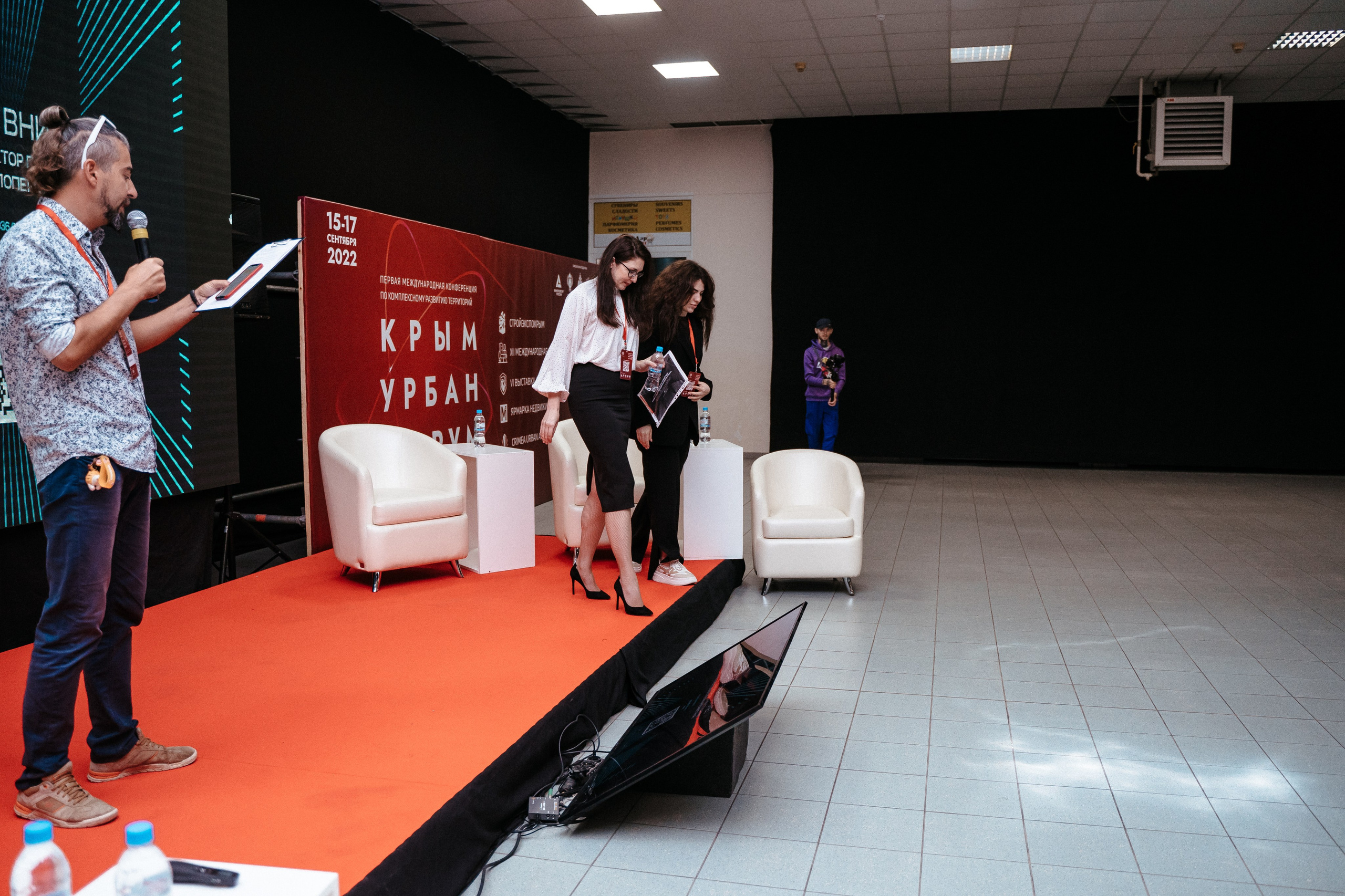 Форум. Свадебный фотограф в Симферополе