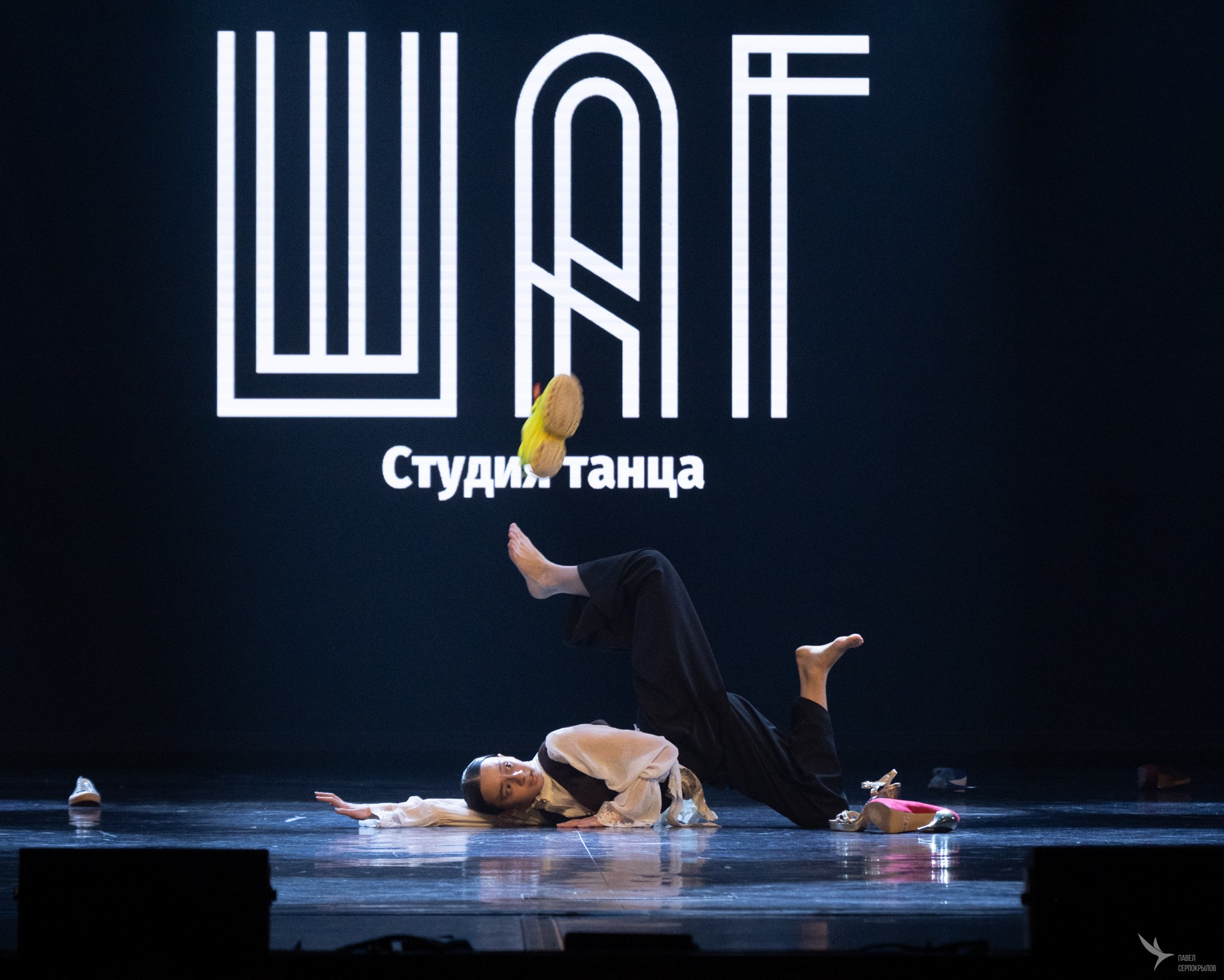 Отчетный концерт студии танца «ШАГ». Репортажный фотограф в Казани Павел Серпокрылов