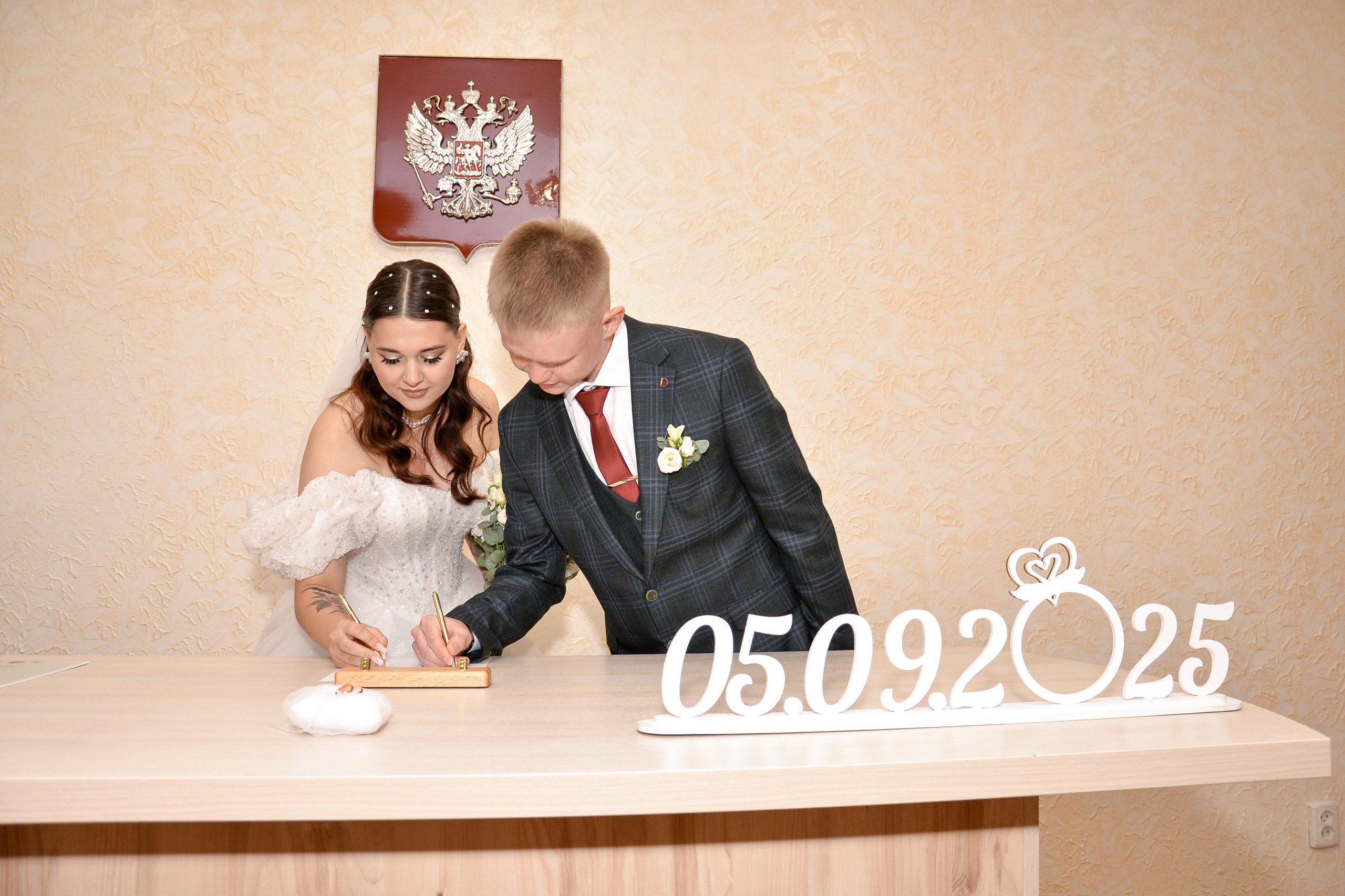 Карина и Саша. 5.09.25. Семейный и свадебный фотограф Галина Абакумова, фотосессии в Белгороде